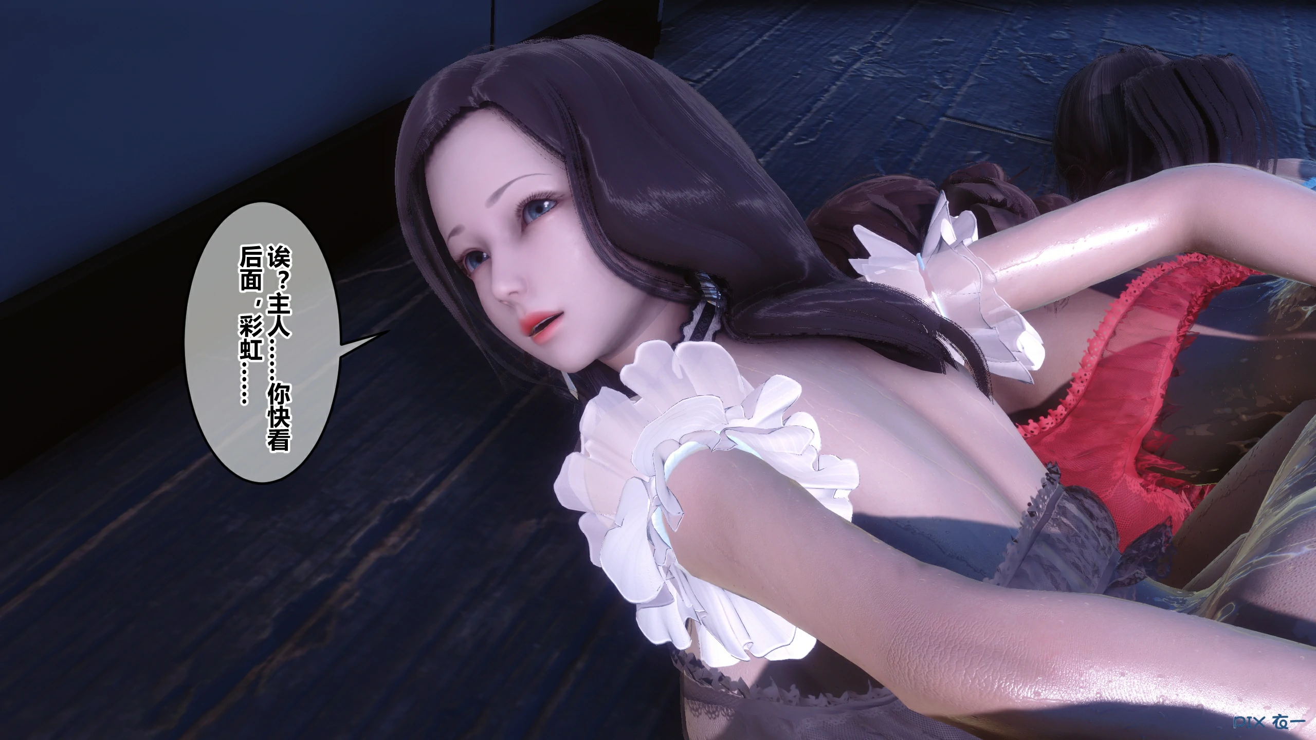 第907页