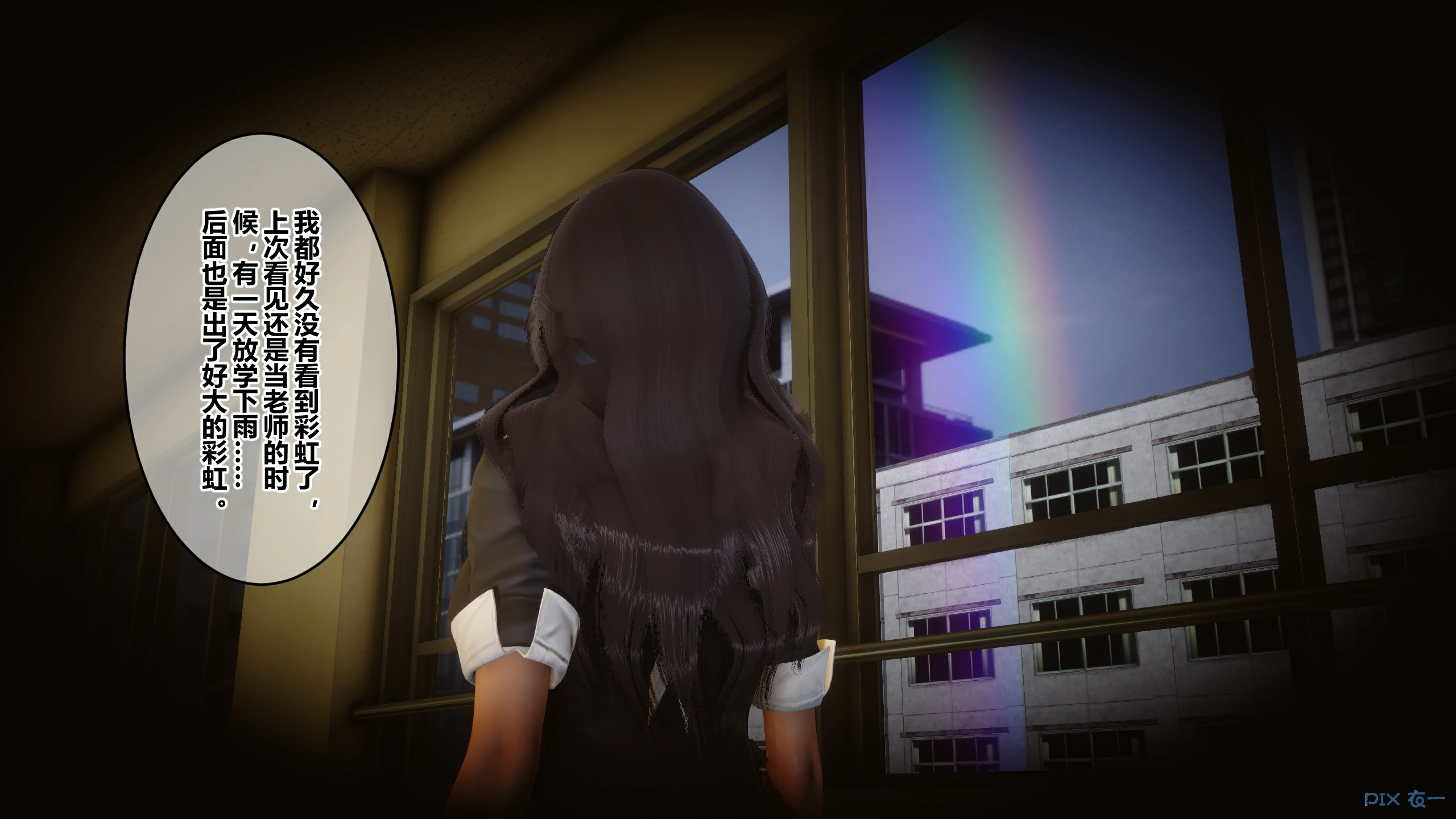 第908页