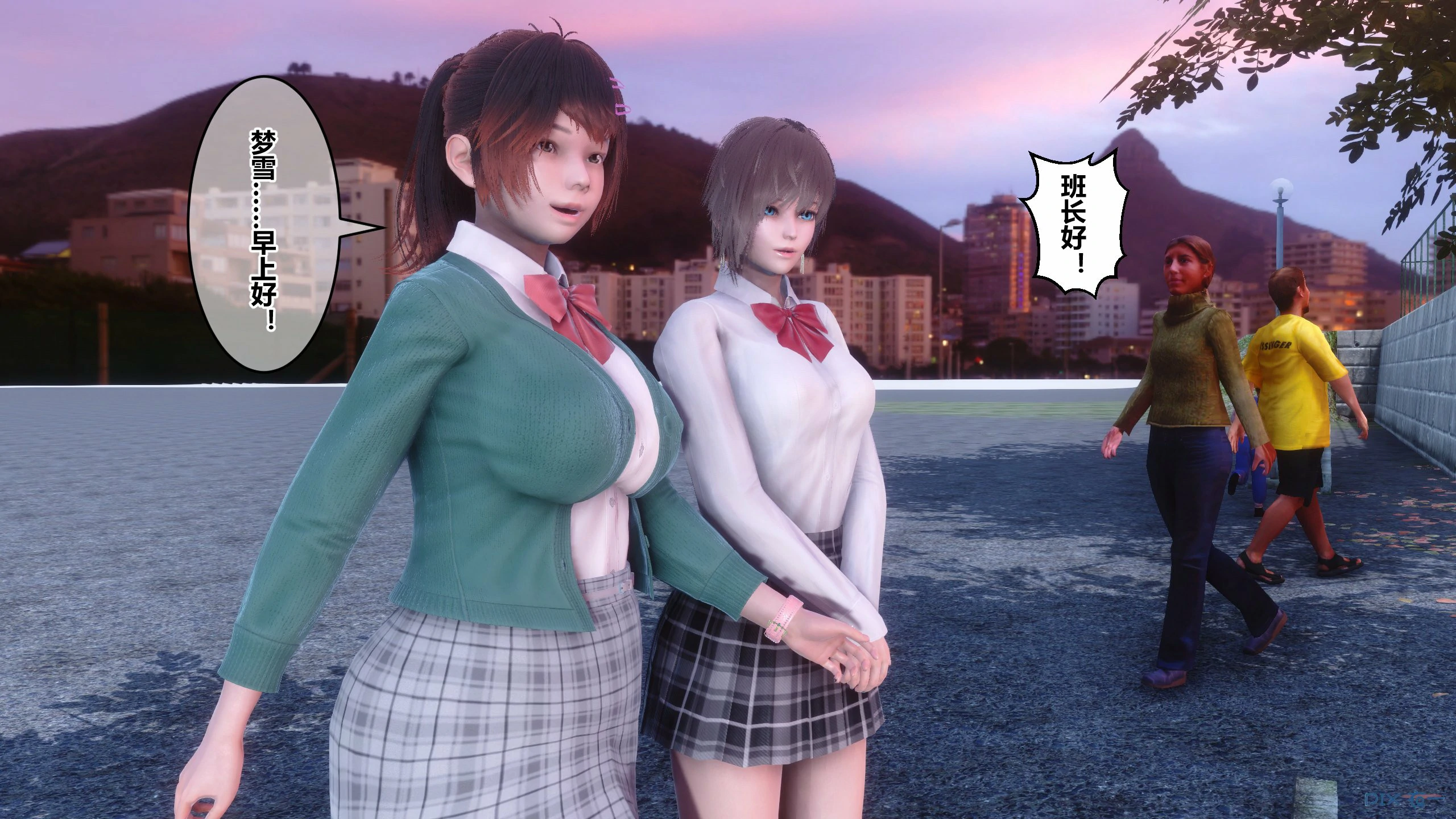 第24页