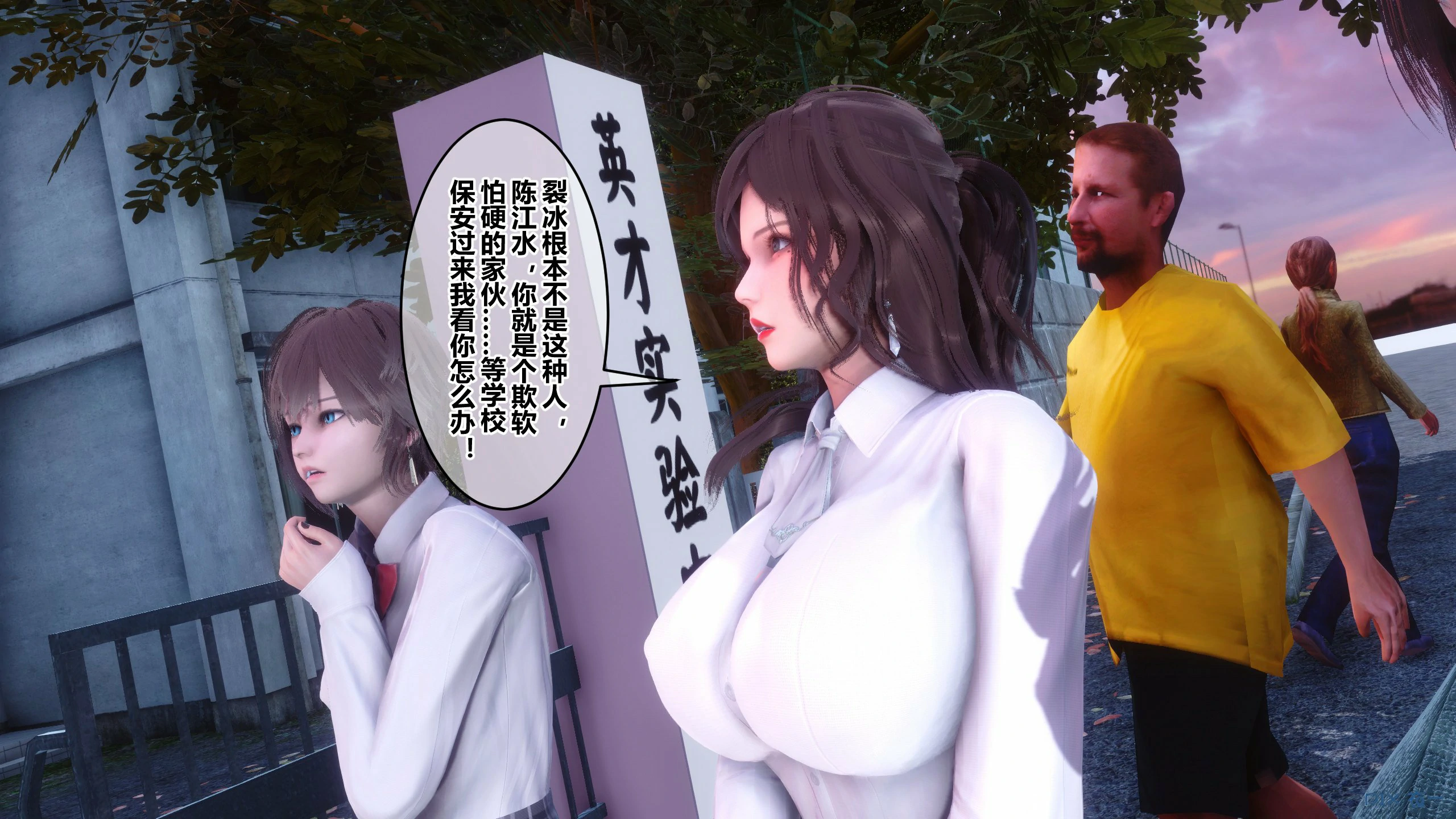 第33页