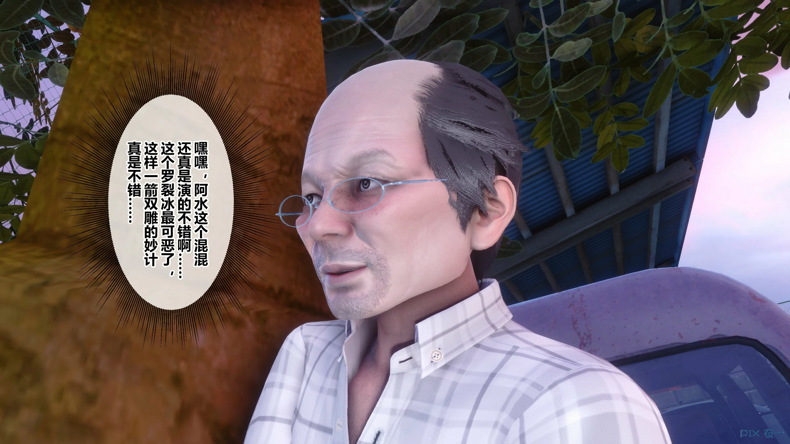 第38页