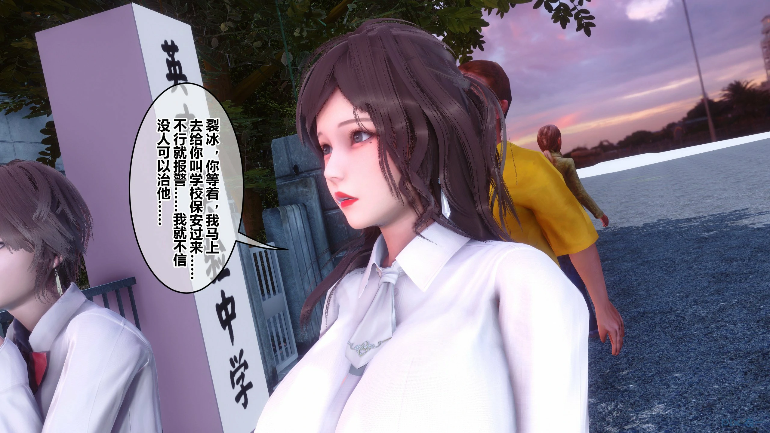 第40页