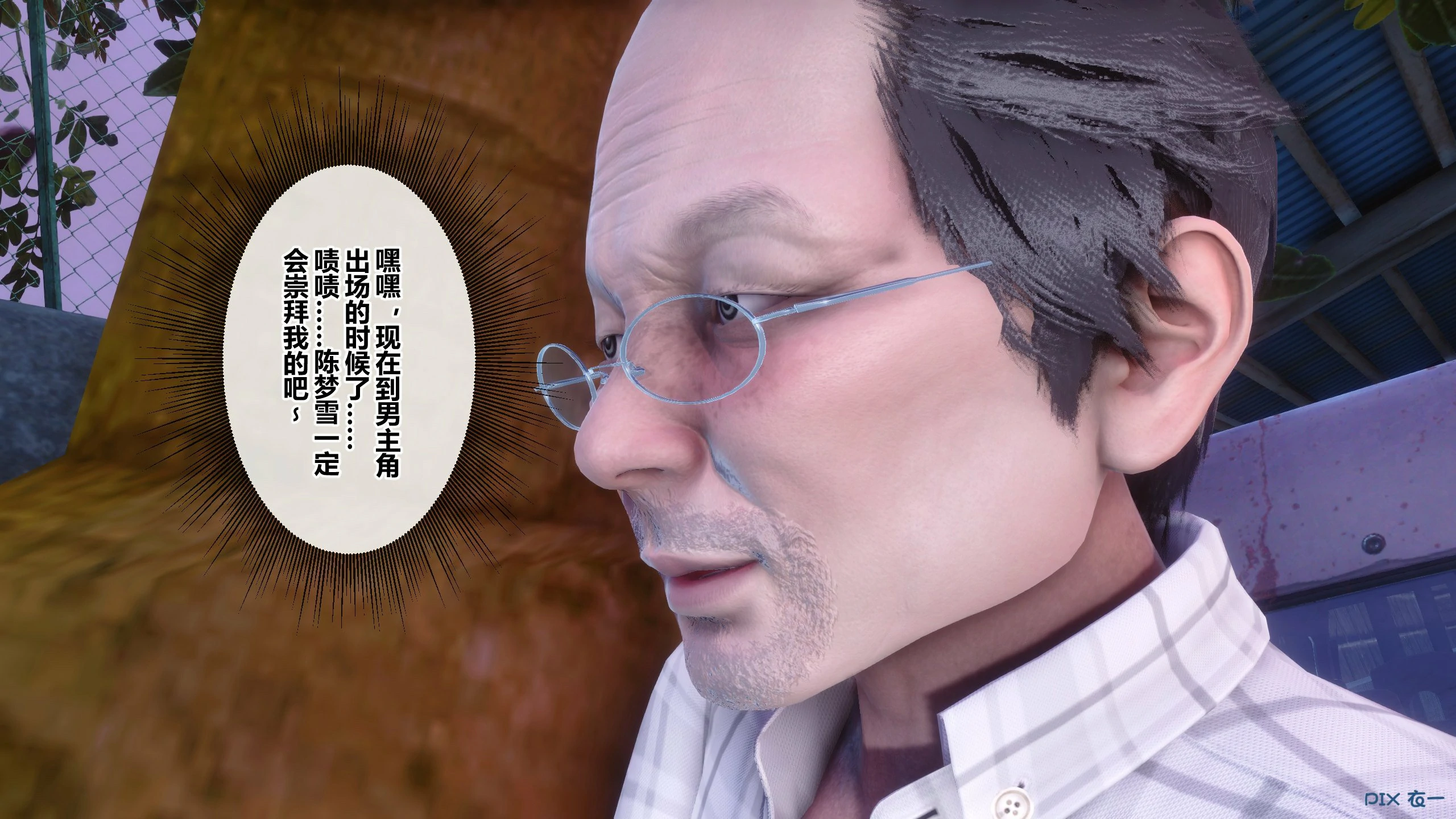 第41页