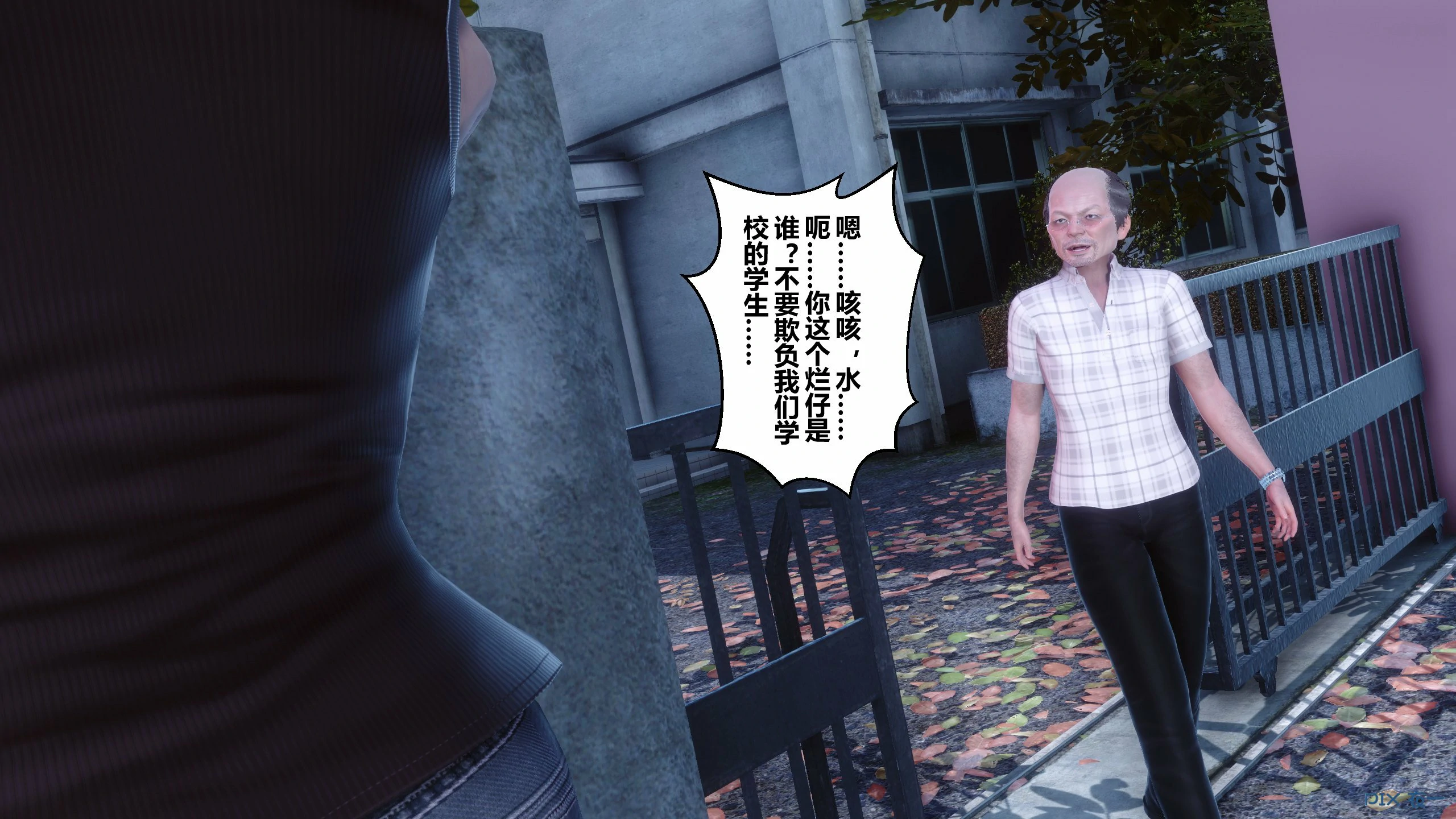 第42页