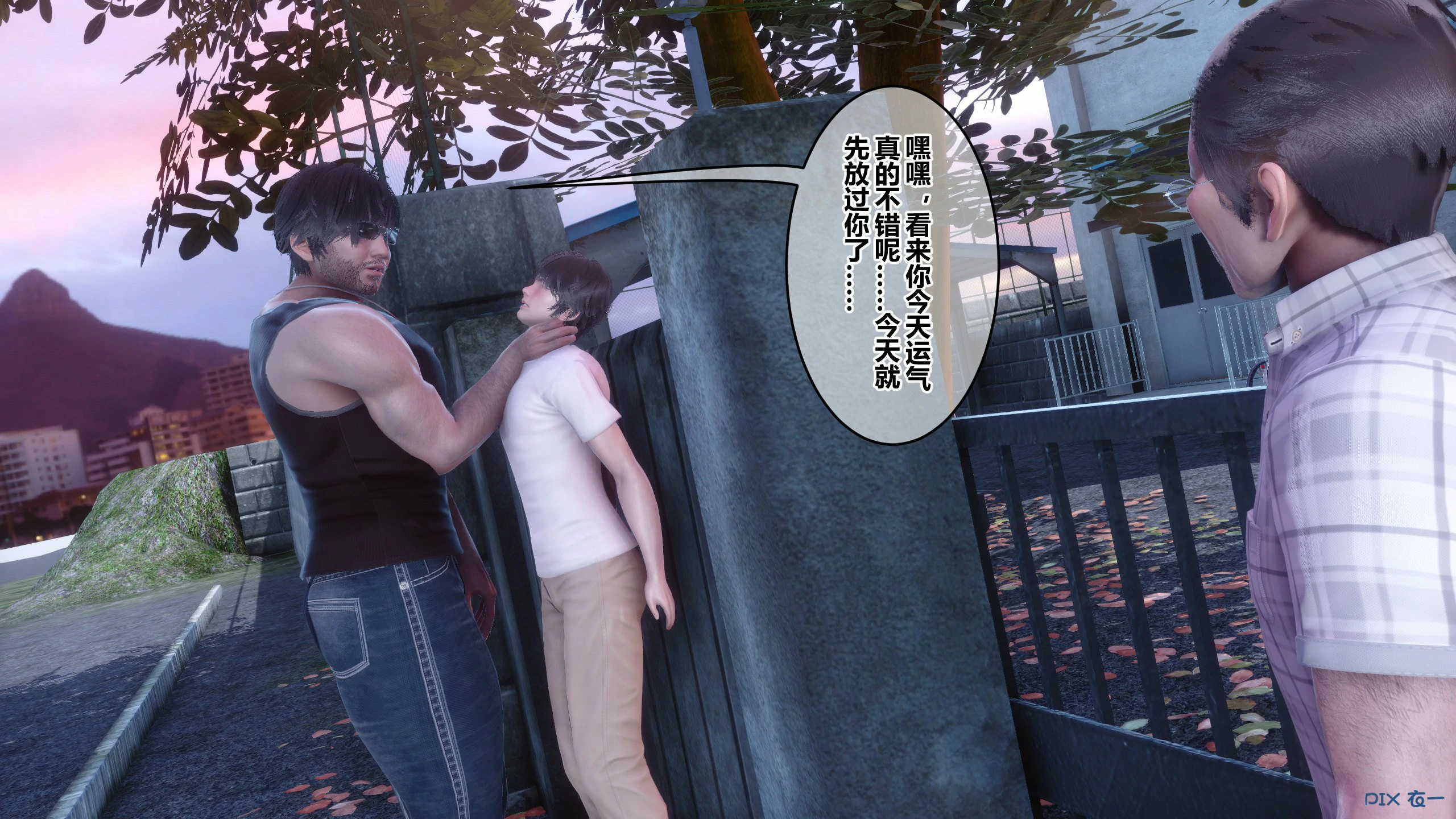 第43页