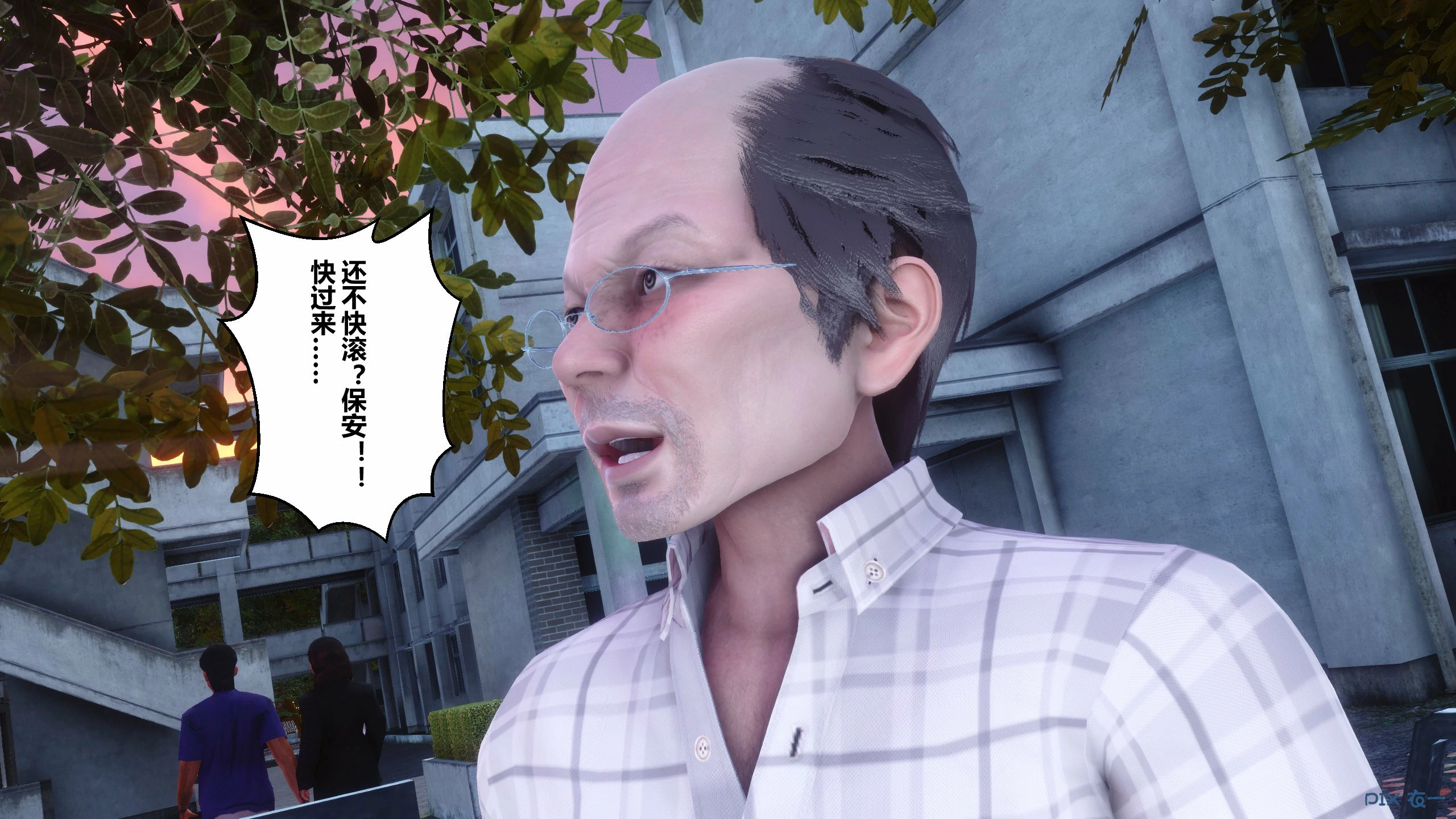 第44页