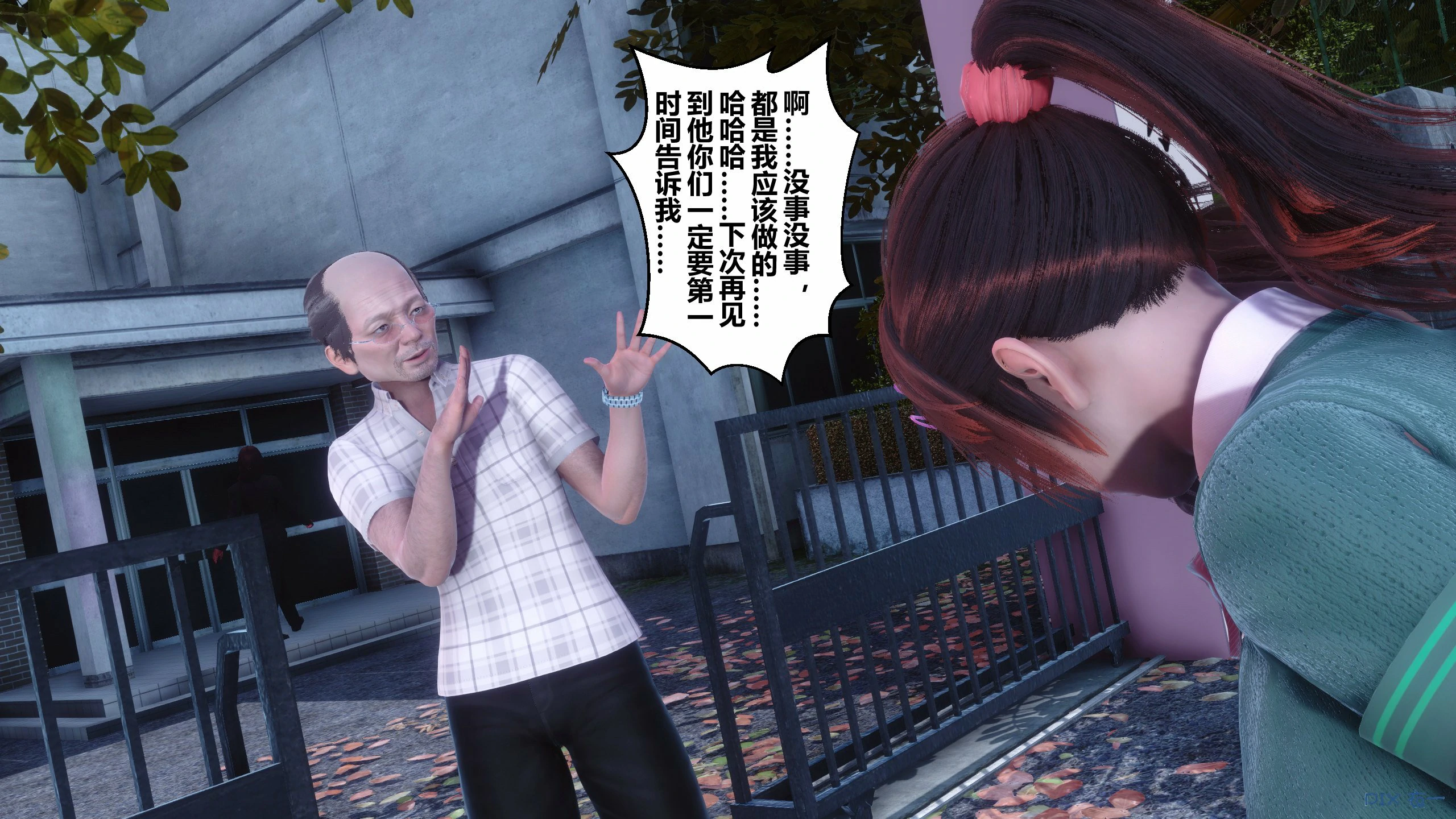 第47页