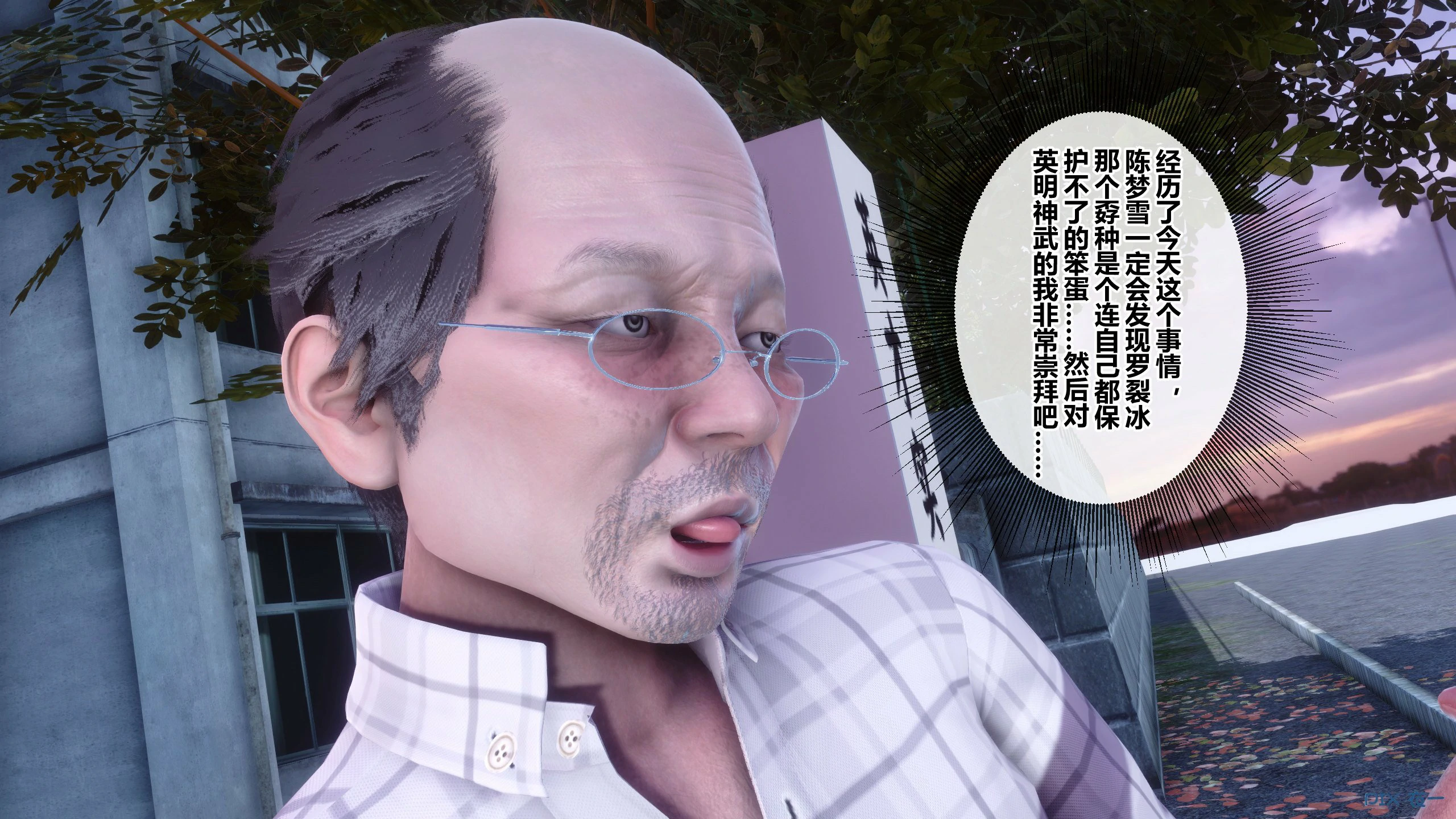 第50页