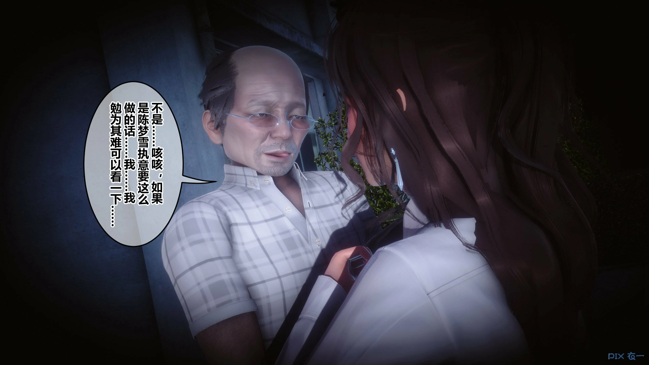 第56页