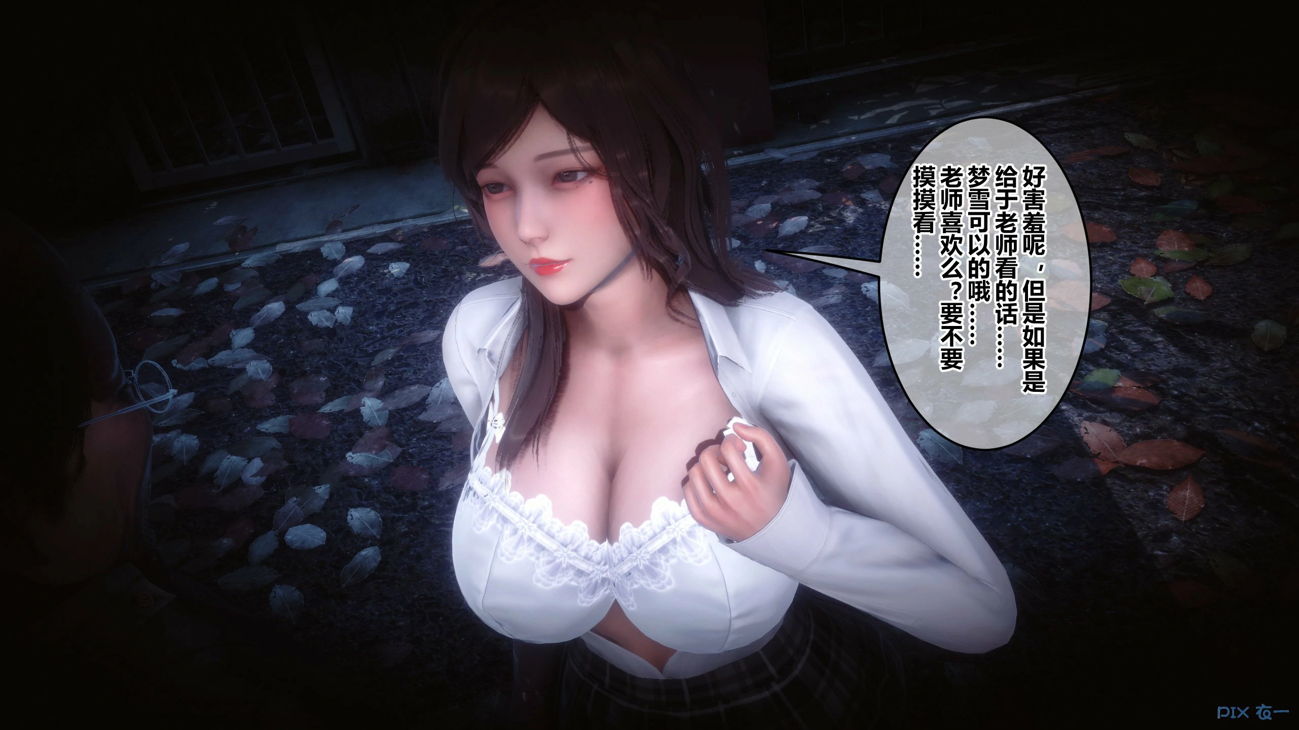 第57页