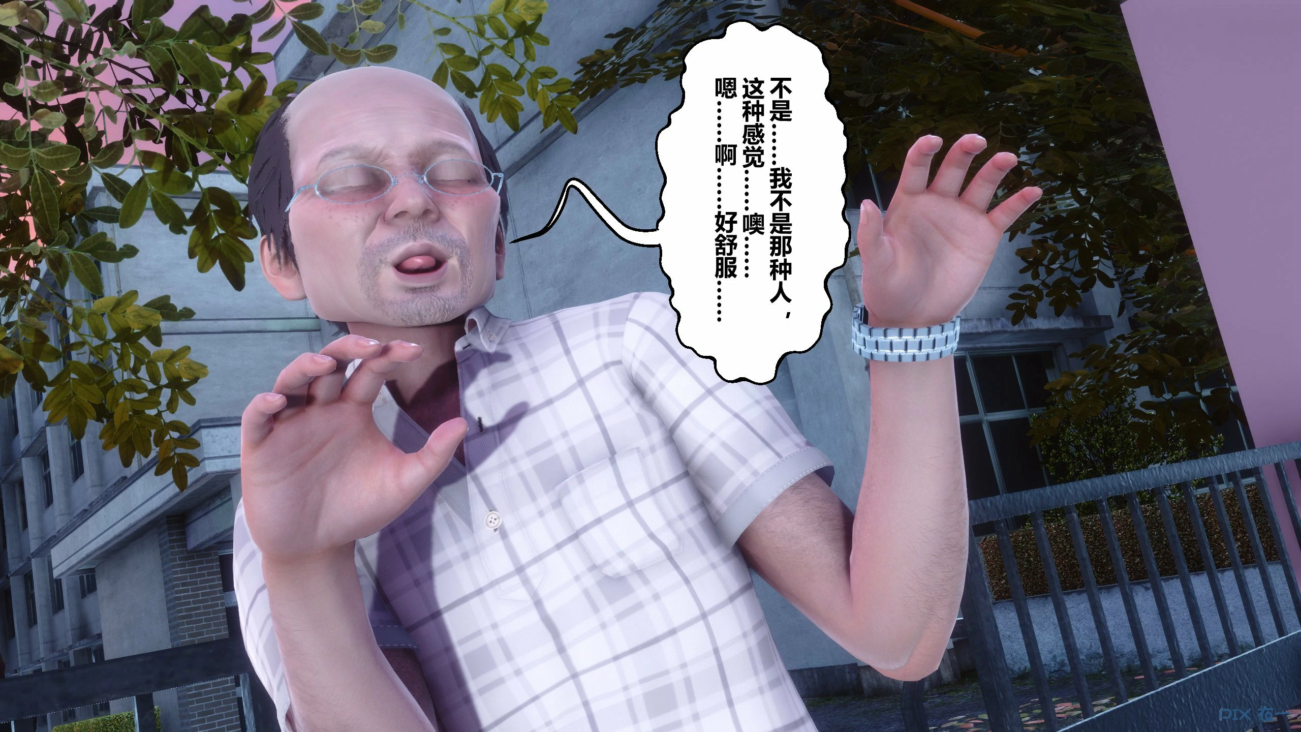 第58页