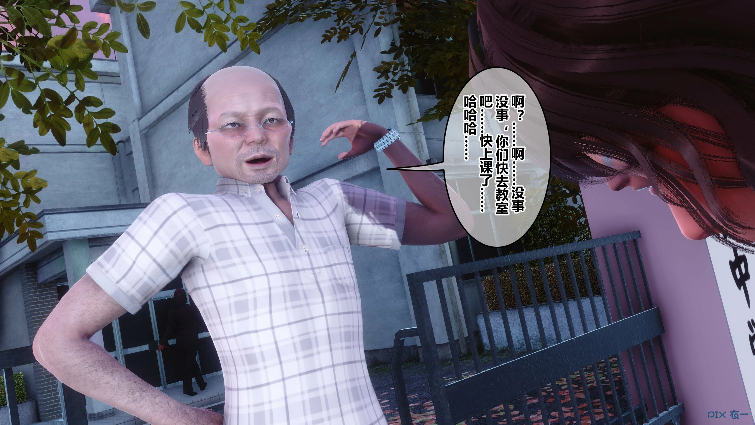 第61页