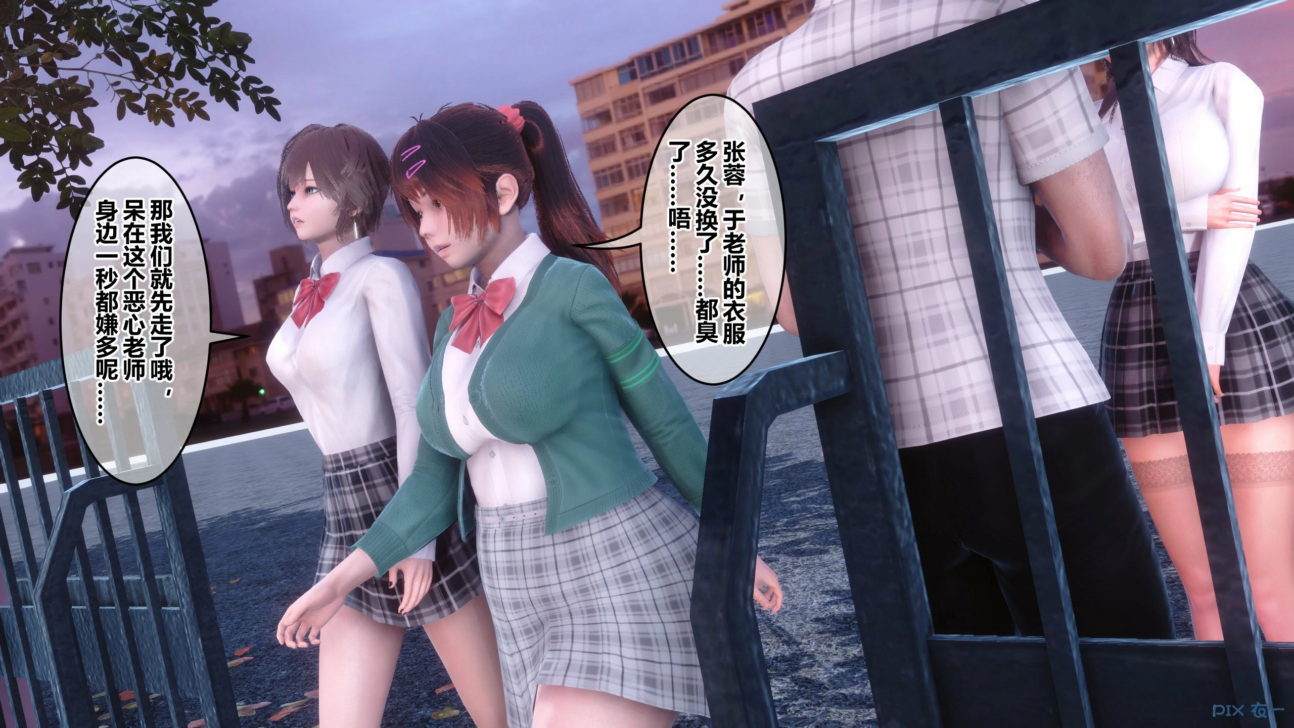 第62页