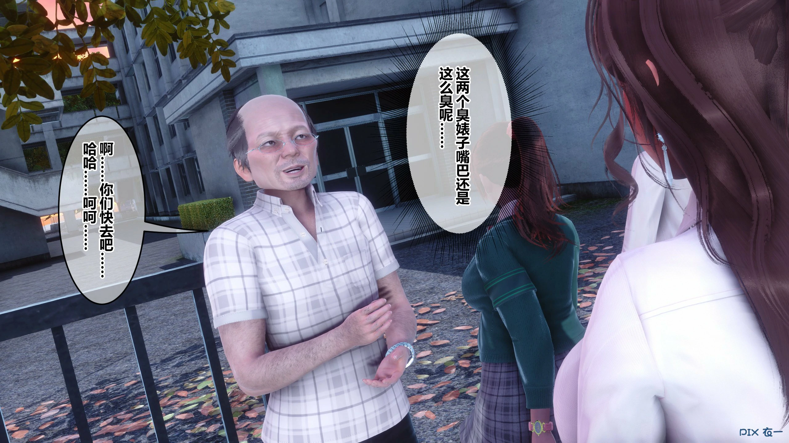 第63页