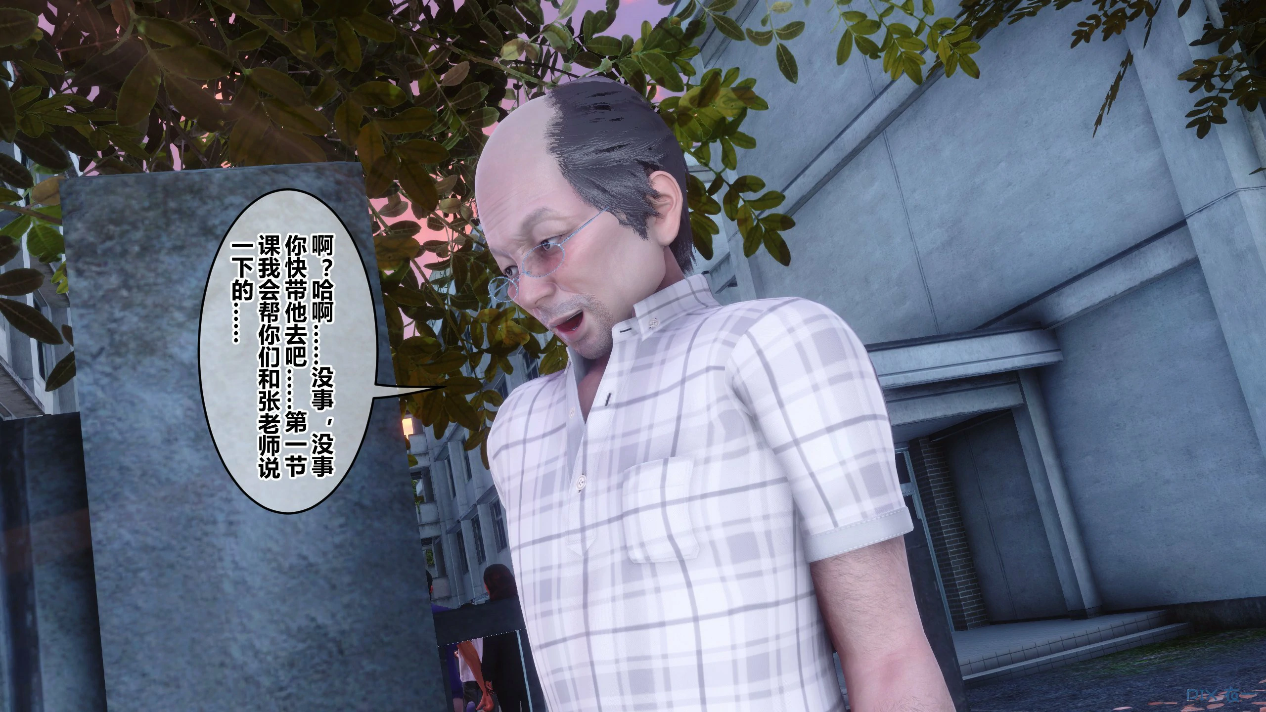 第65页