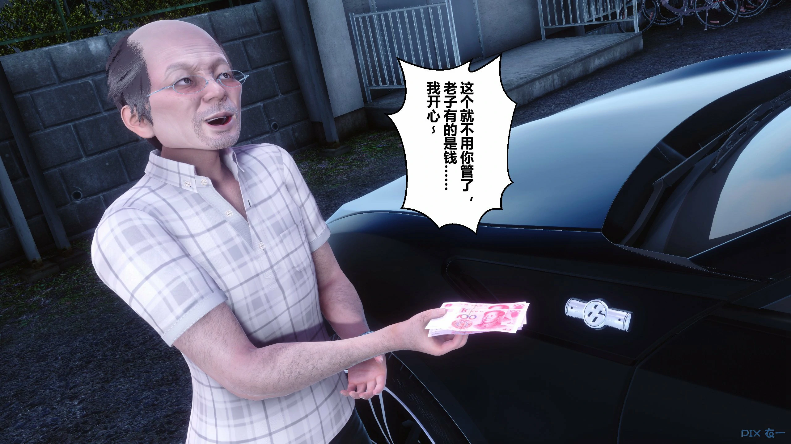 第69页