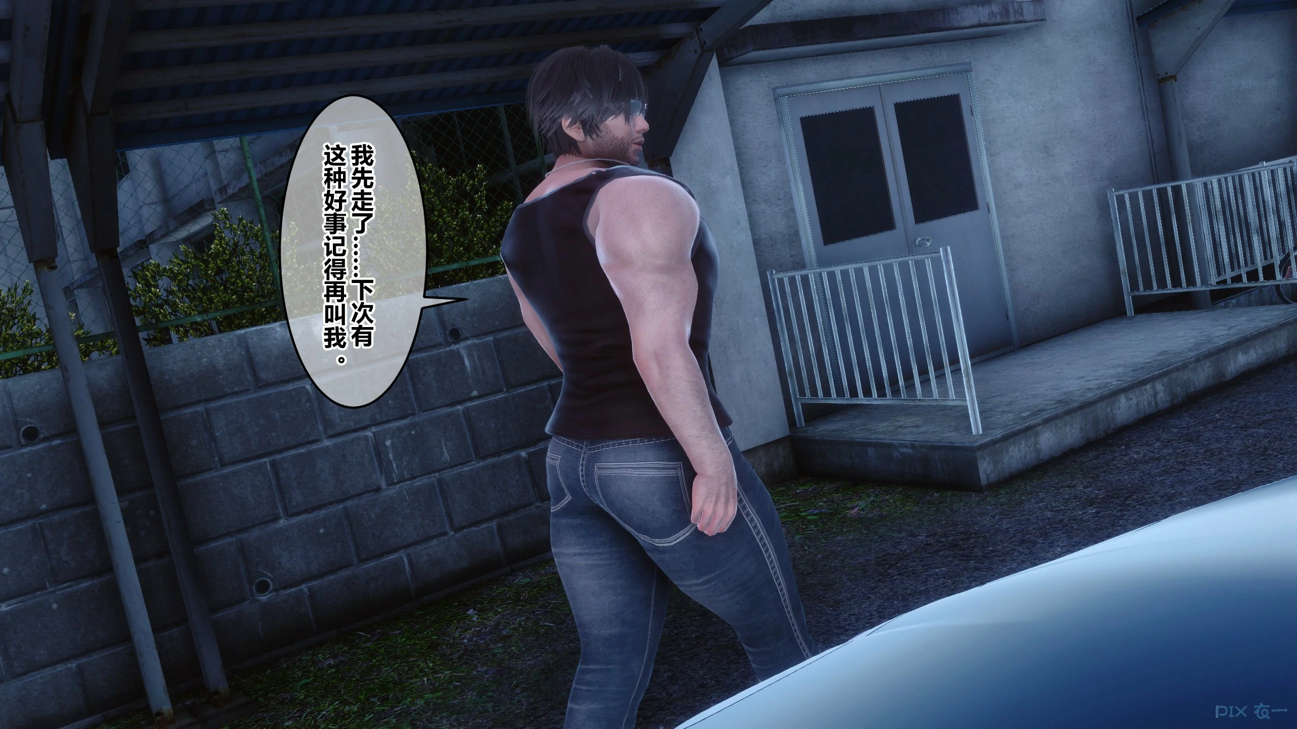 第71页