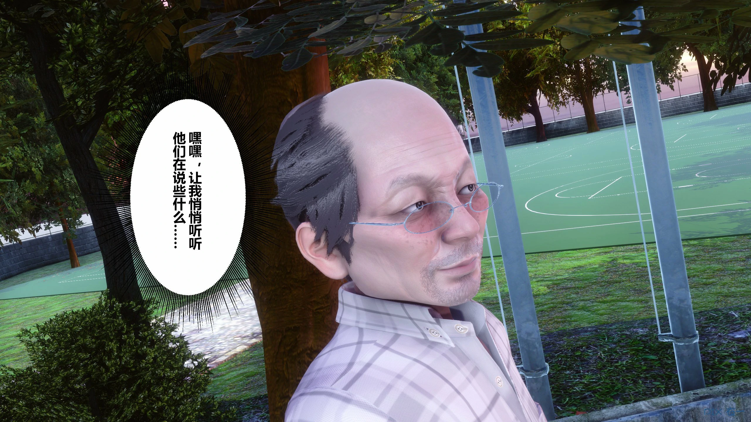 第74页