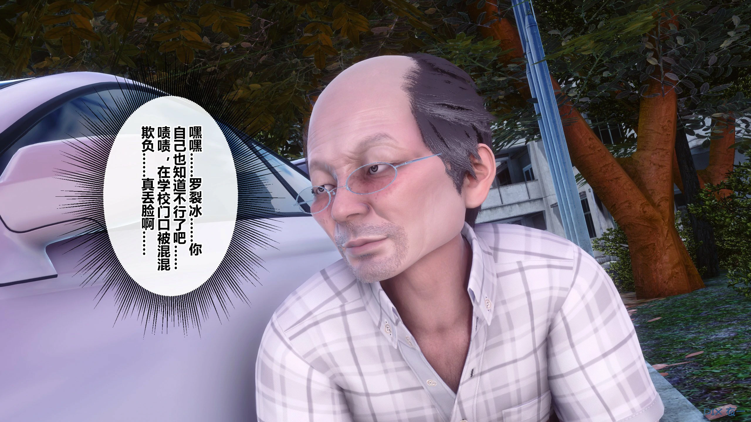 第78页