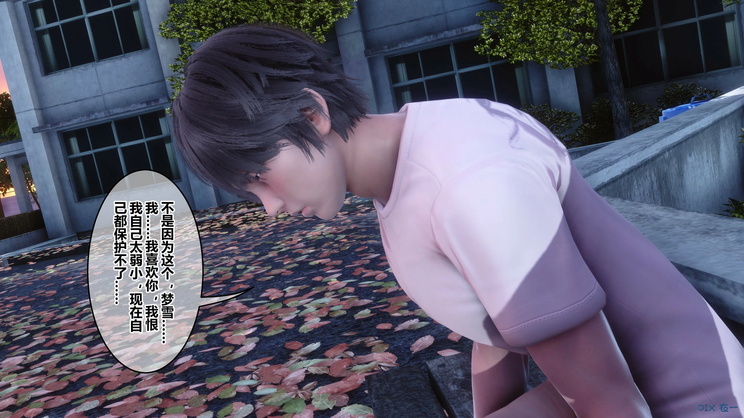 第79页