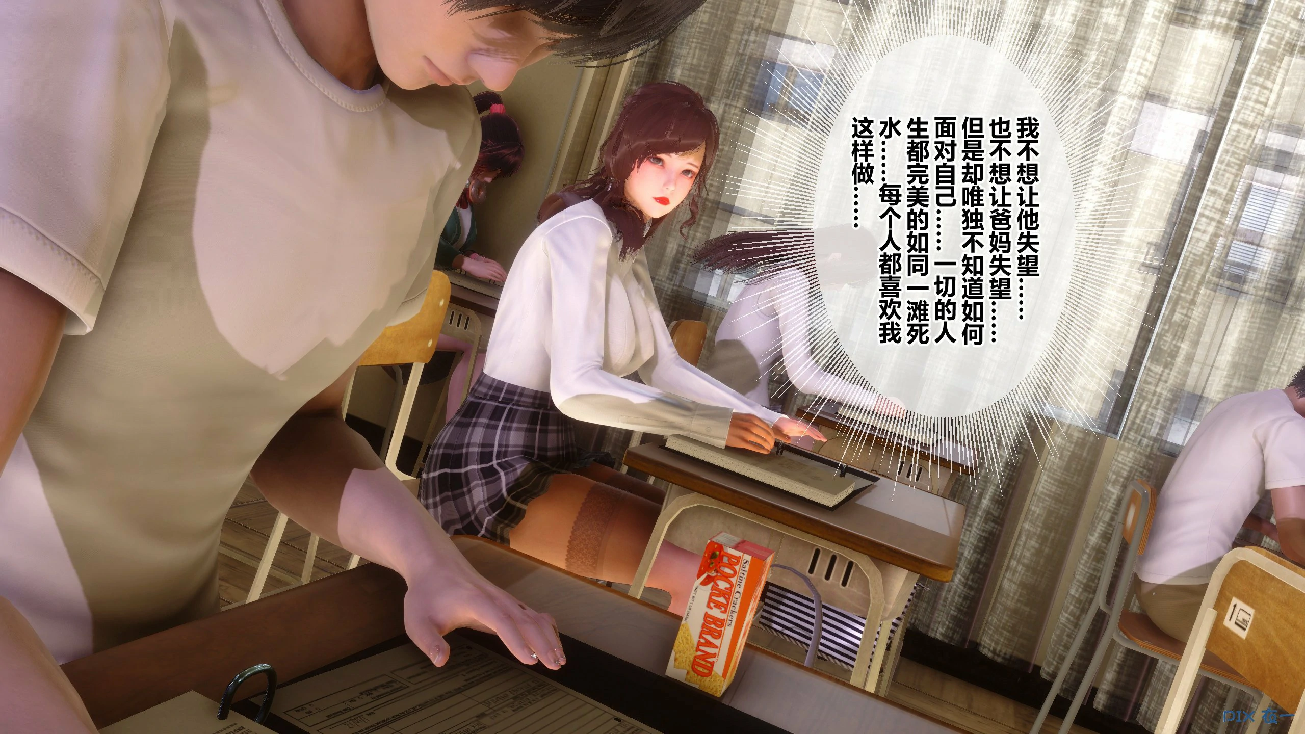 第90页