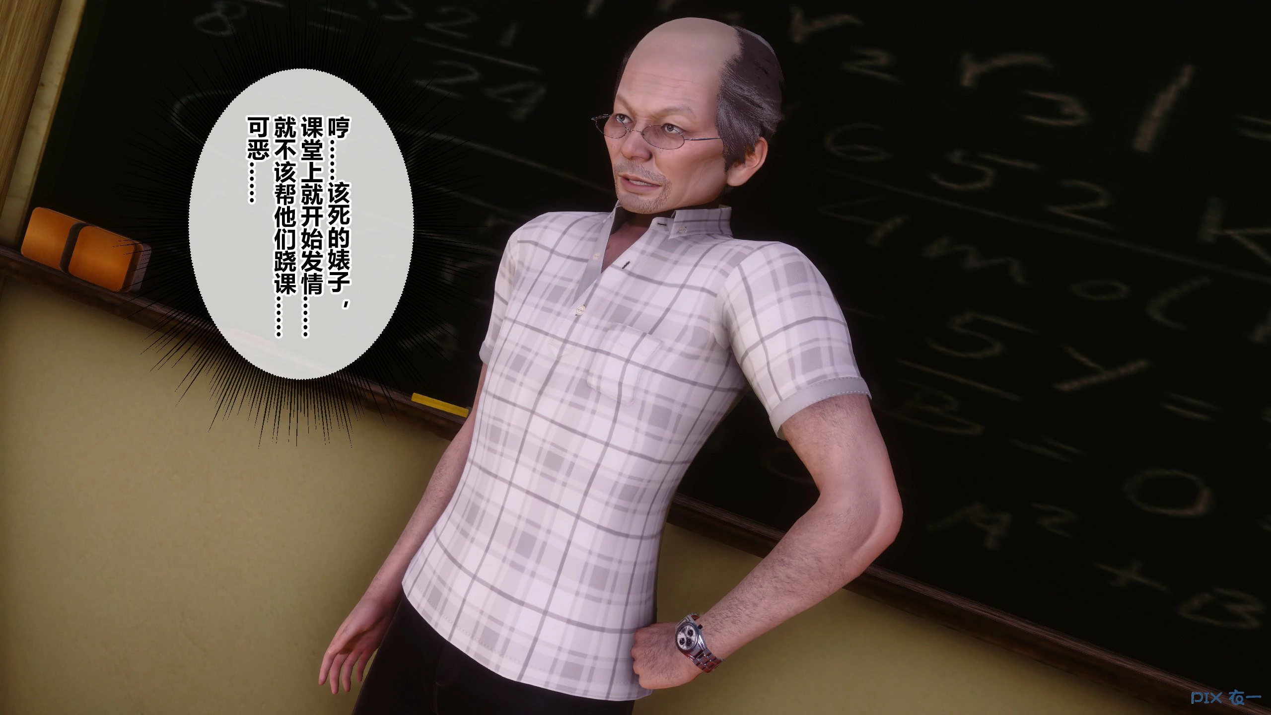 第91页