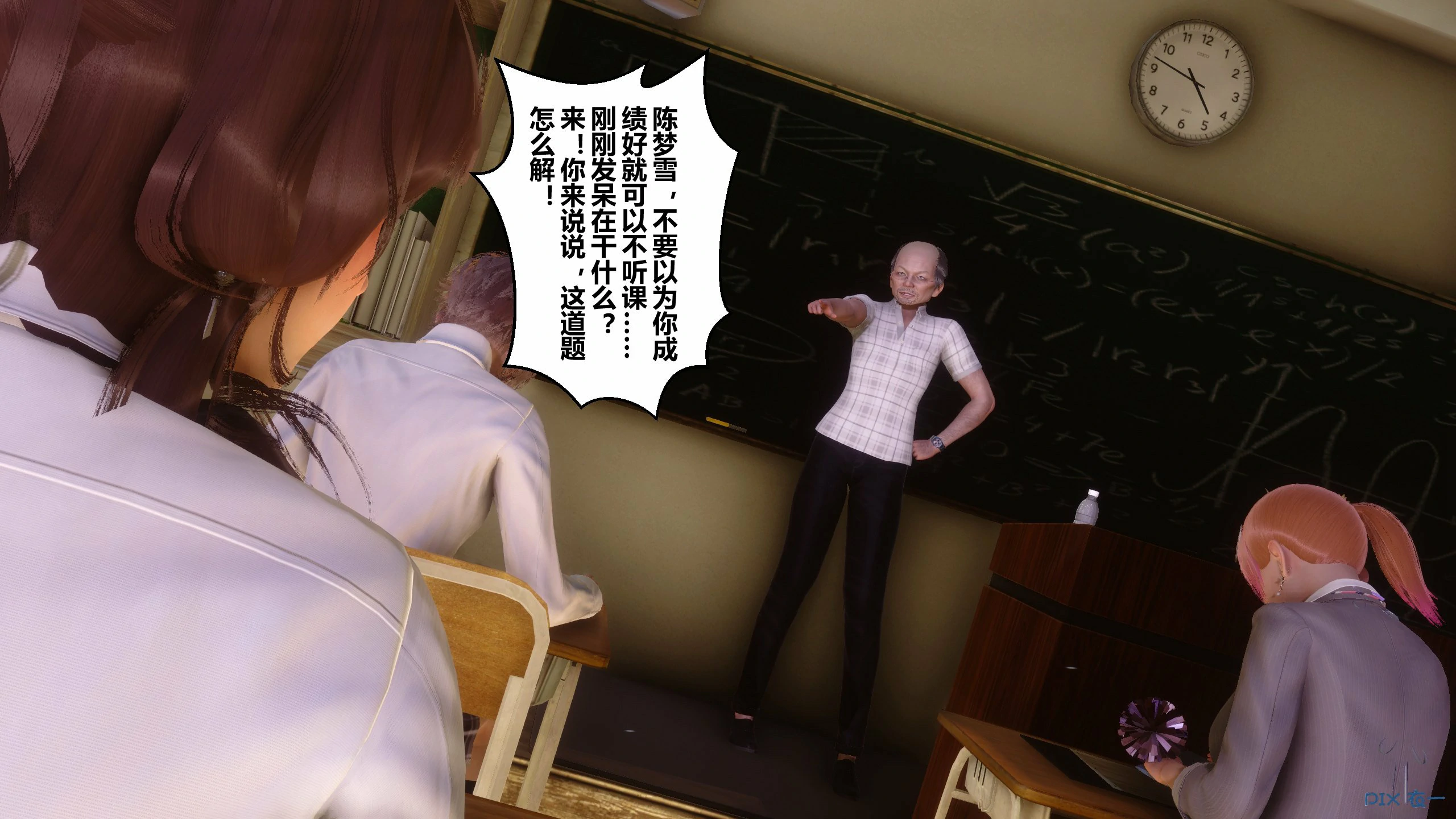 第92页