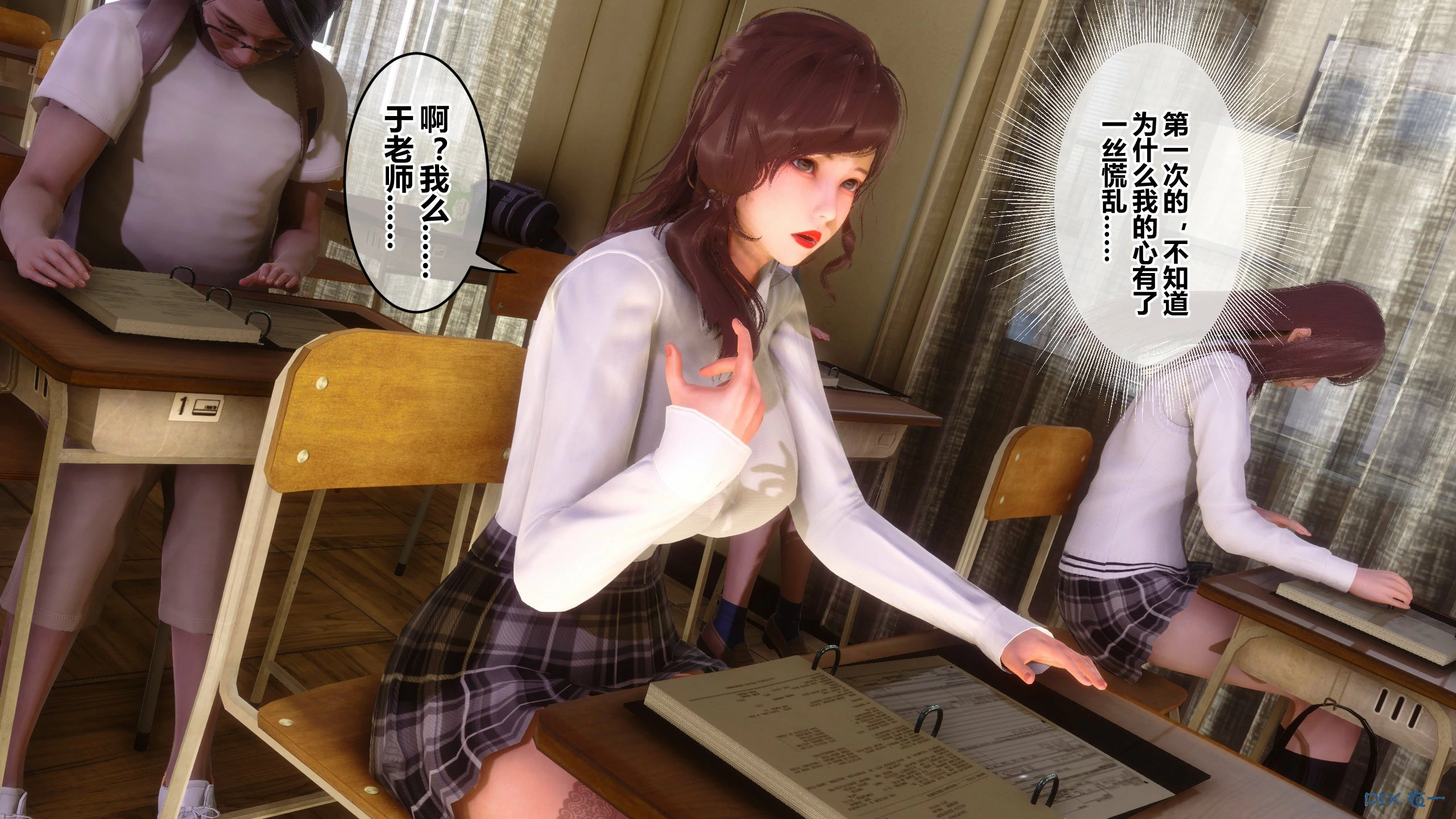 第93页