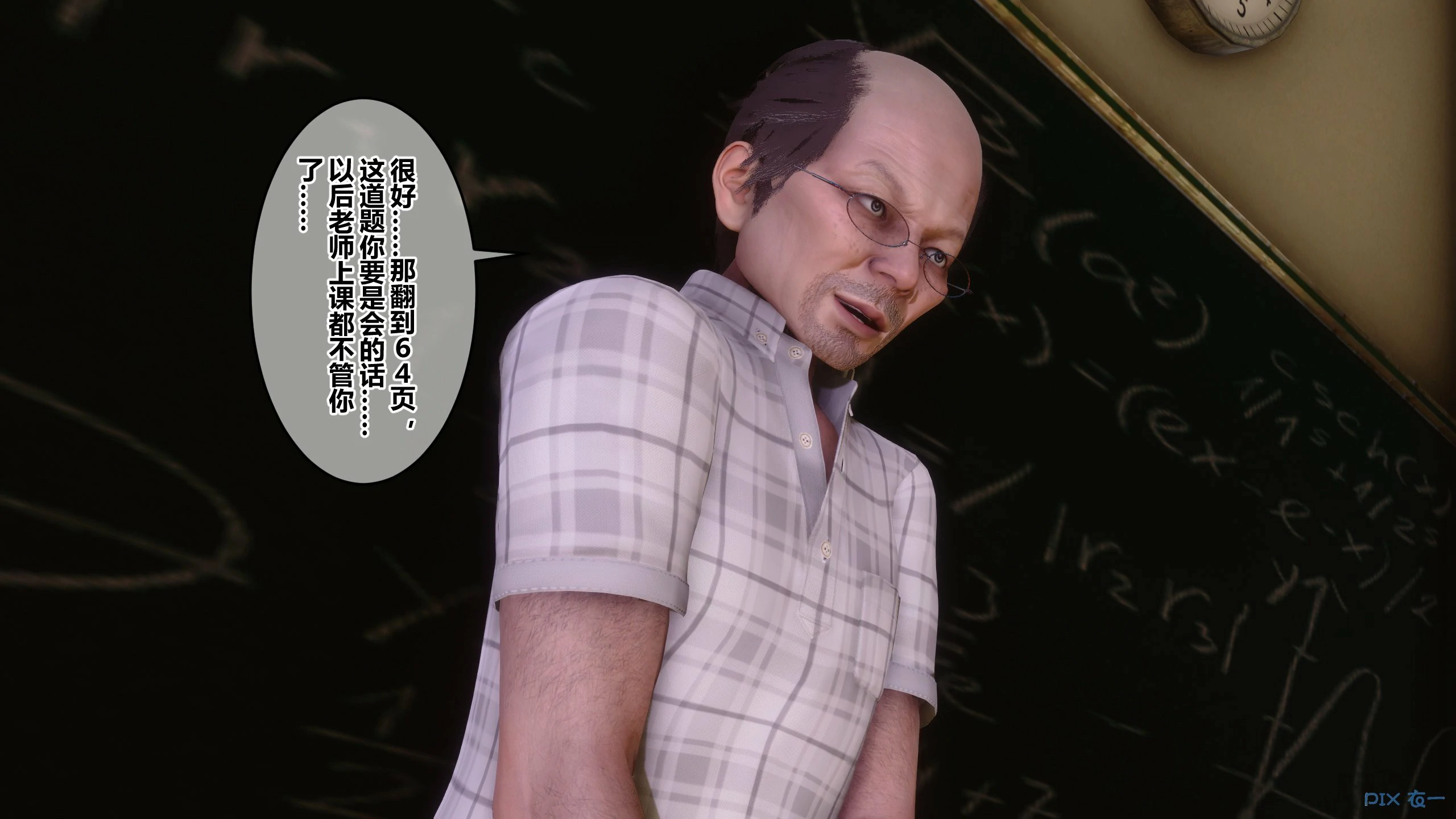 第97页