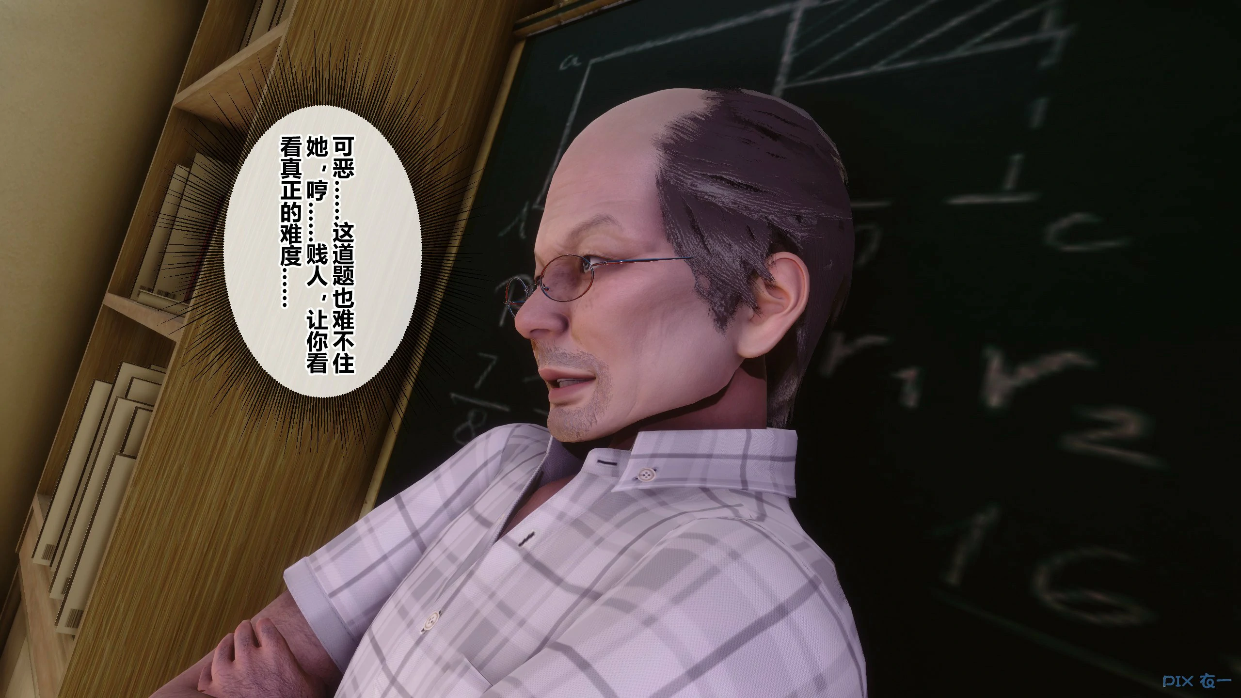 第96页