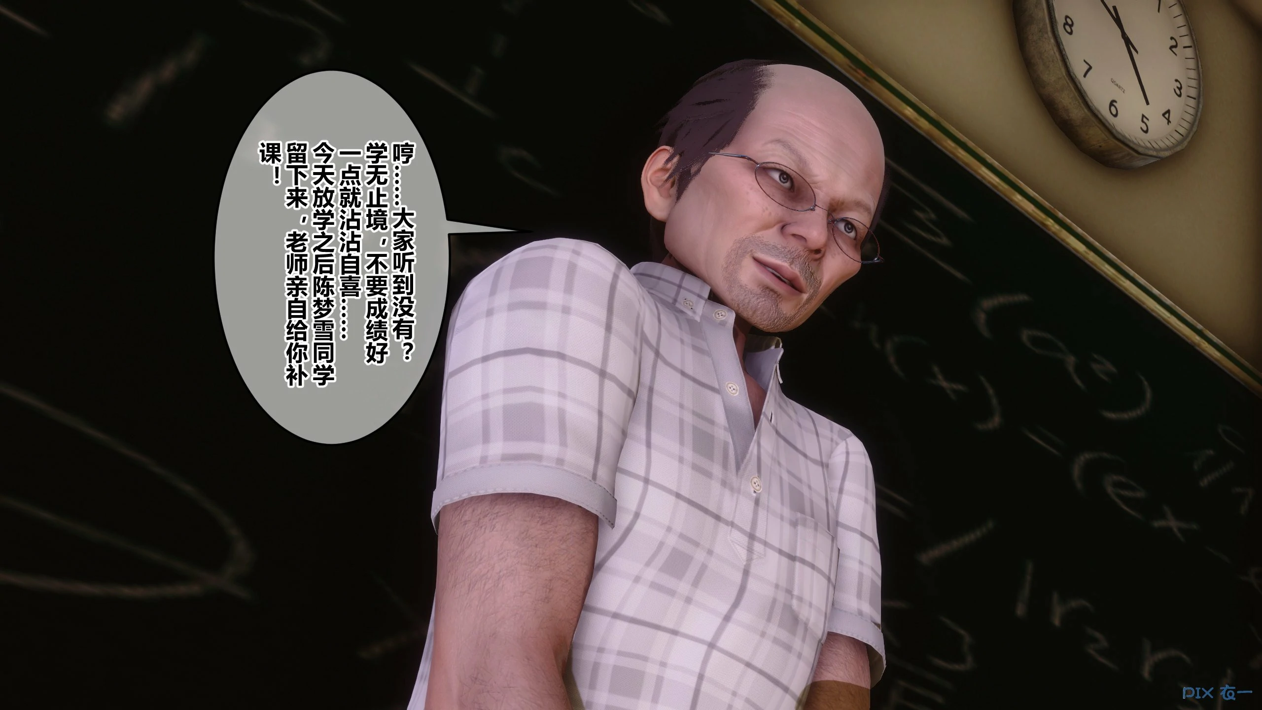 第99页