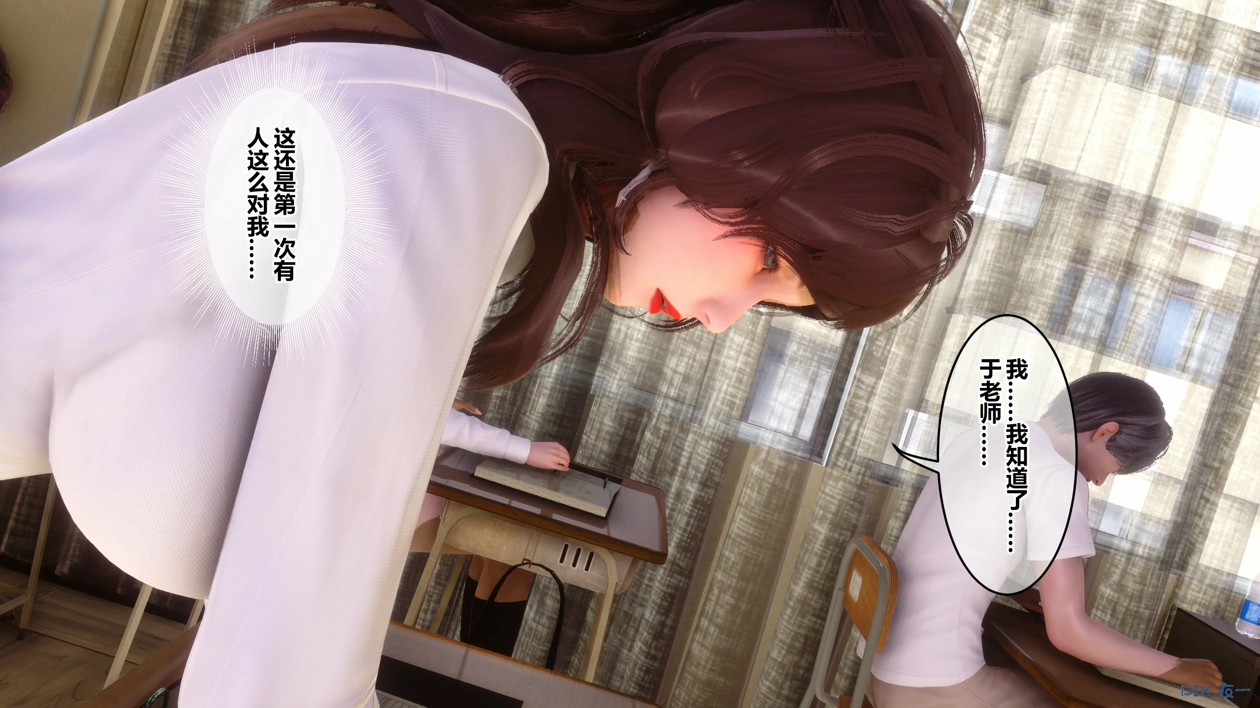 第100页