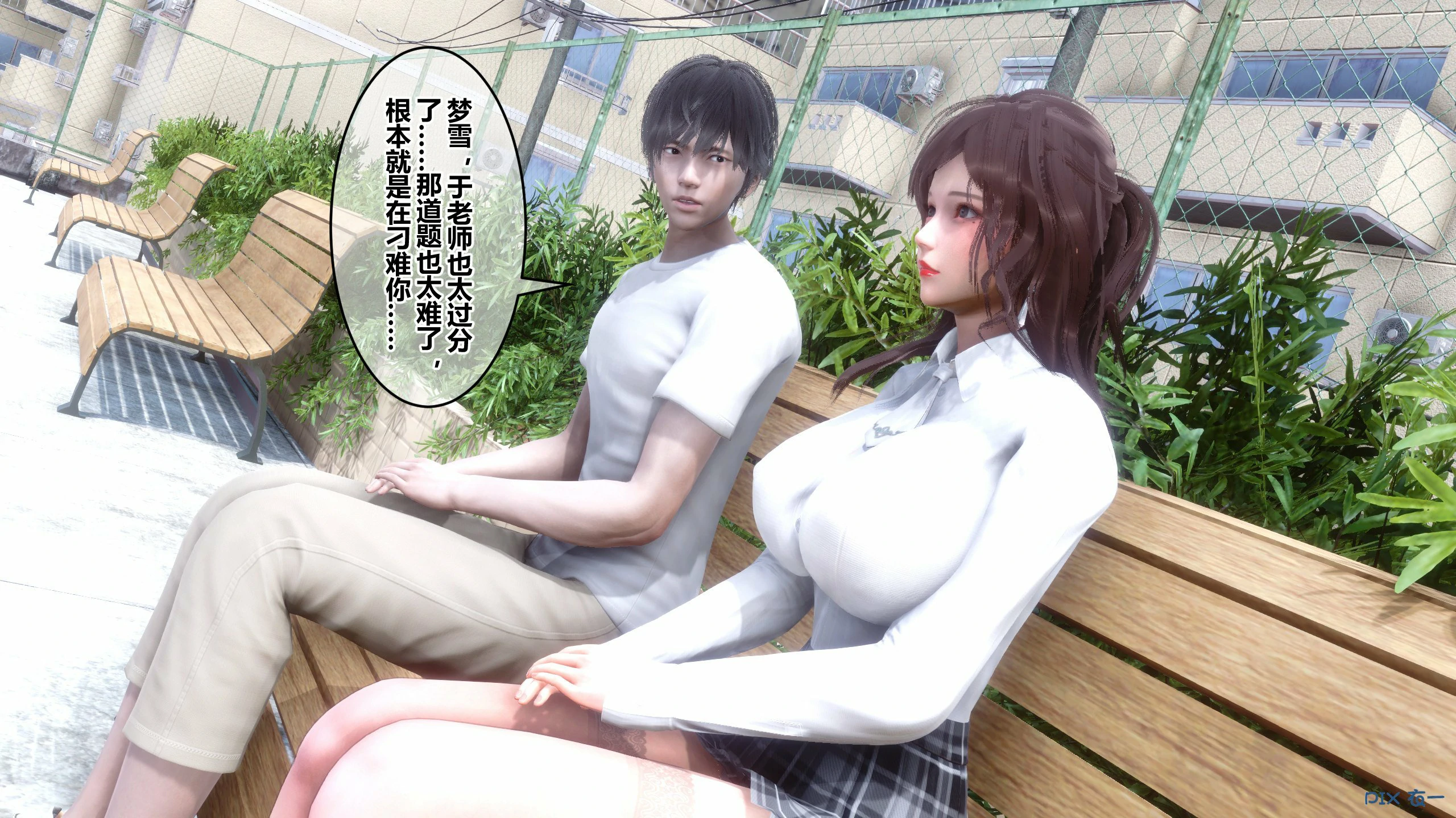 第101页