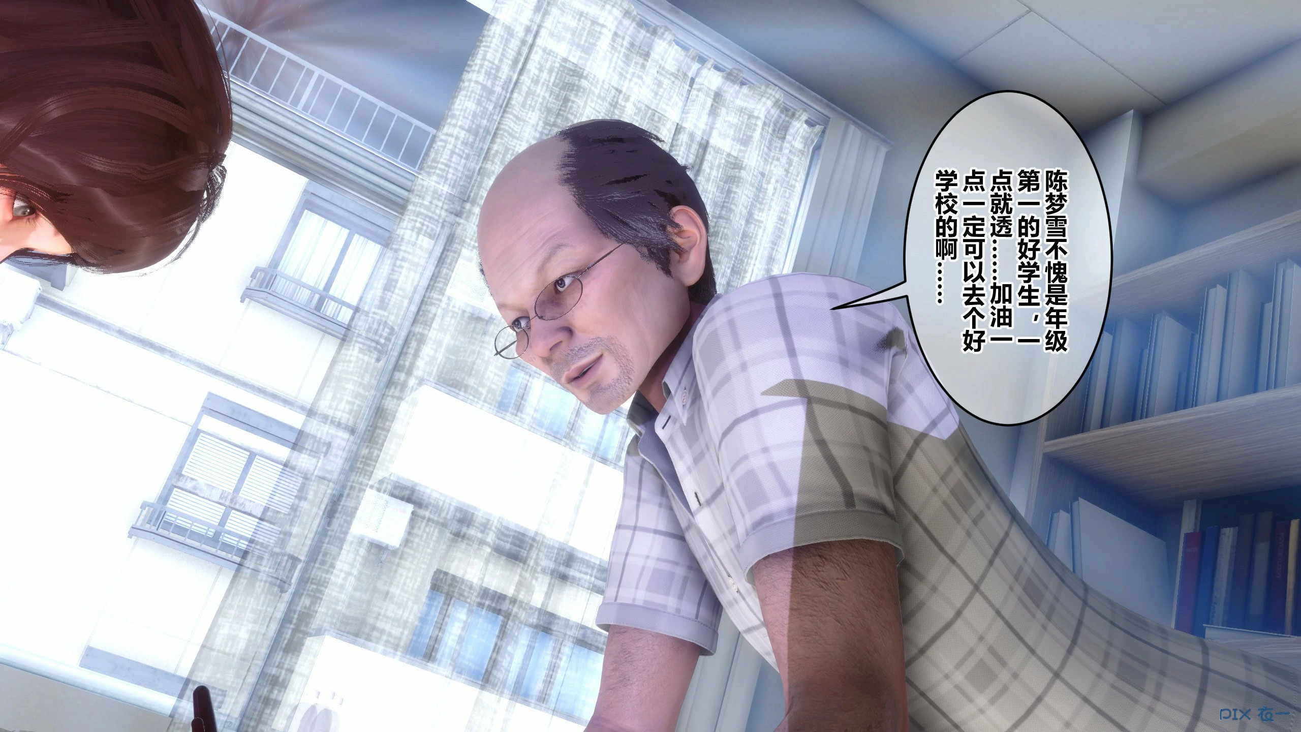 第105页