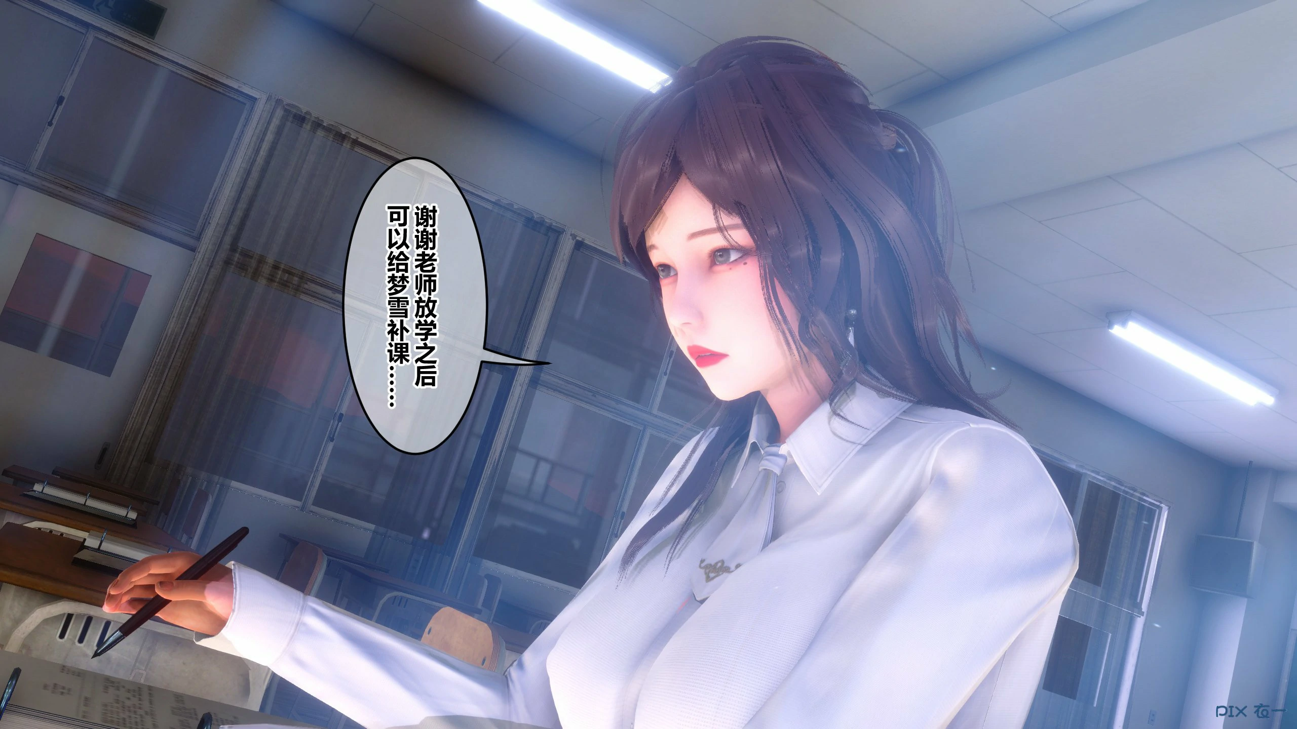 第106页