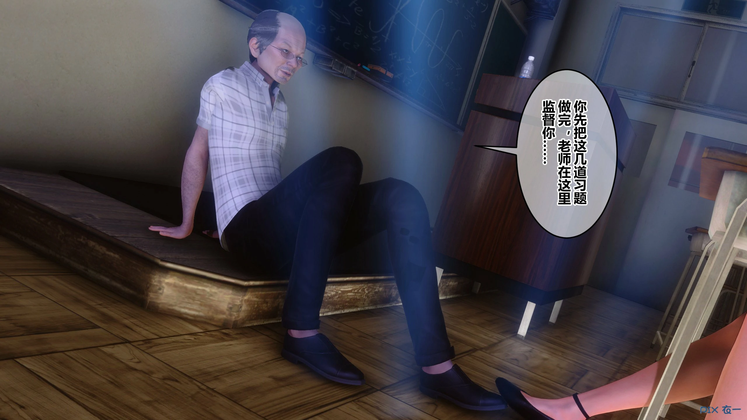 第108页