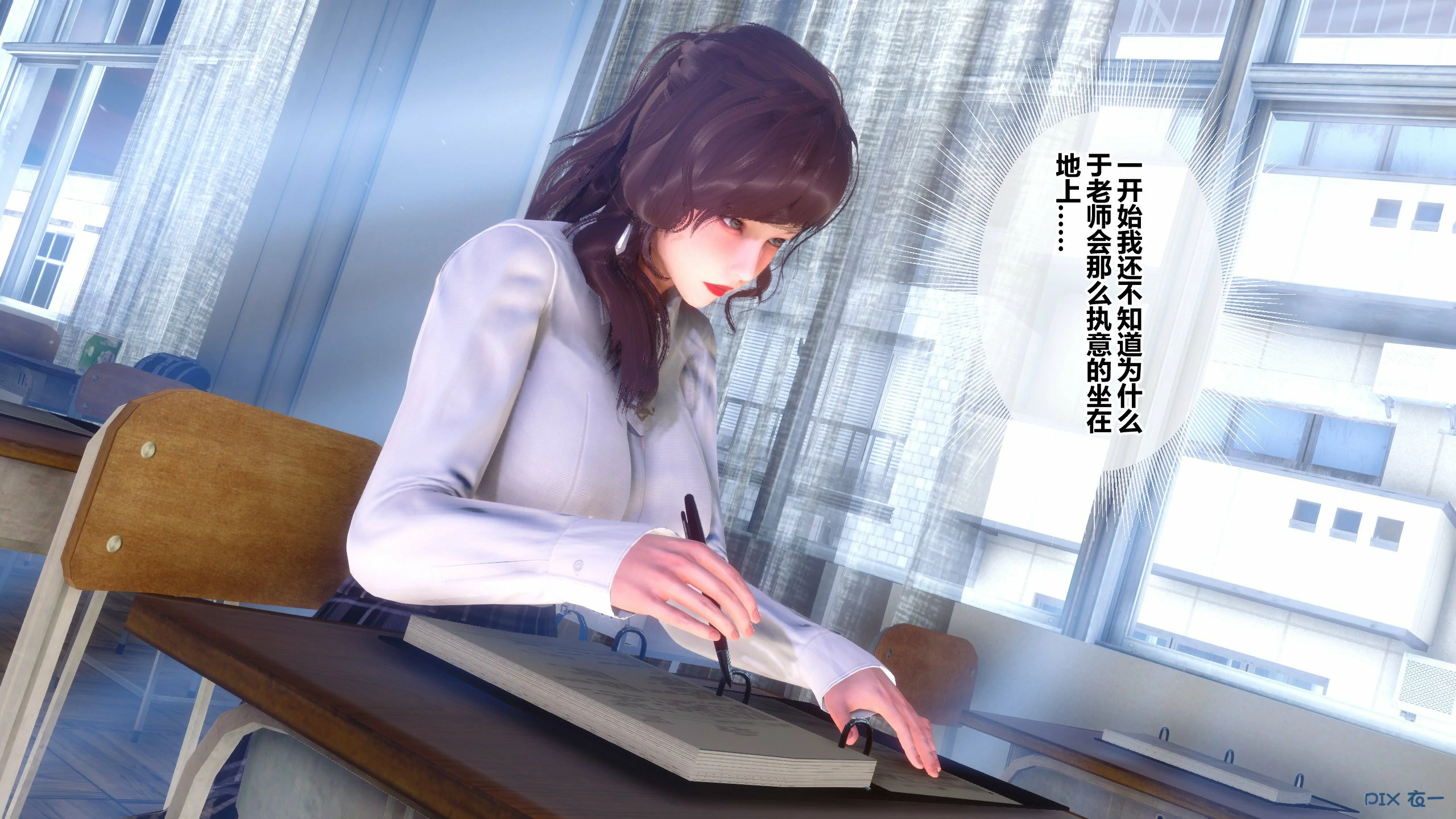 第109页