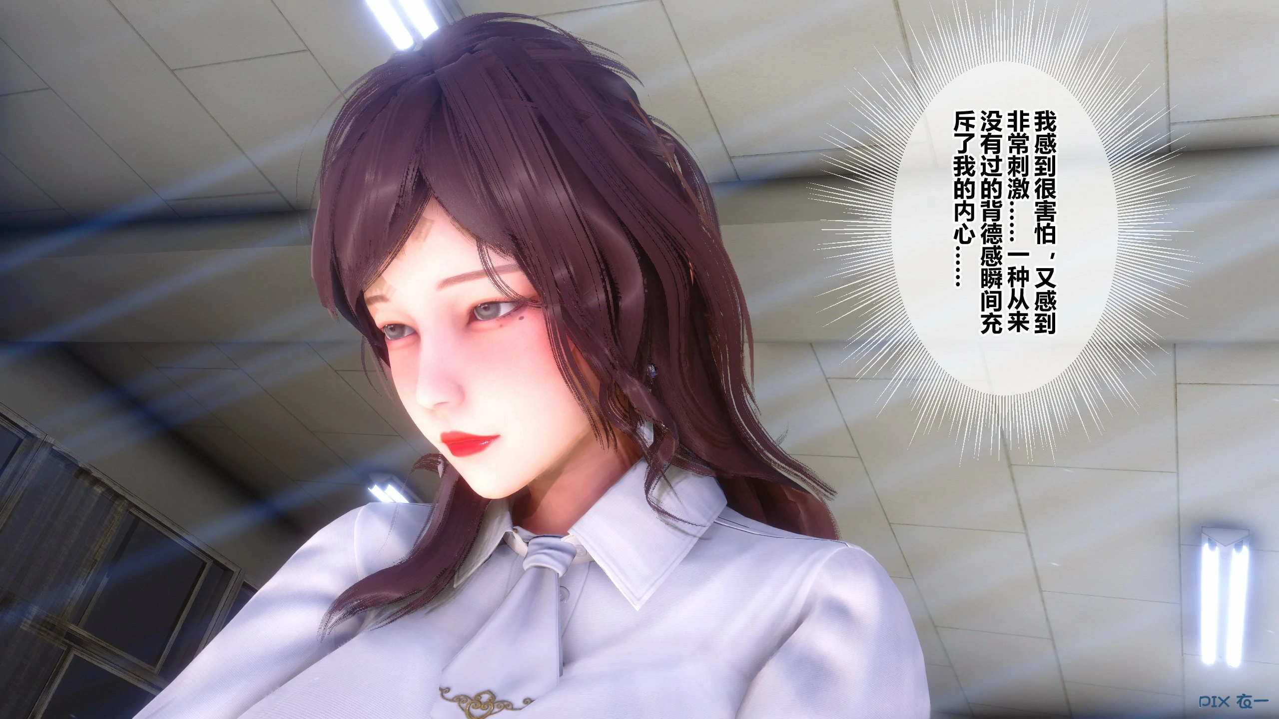 第112页