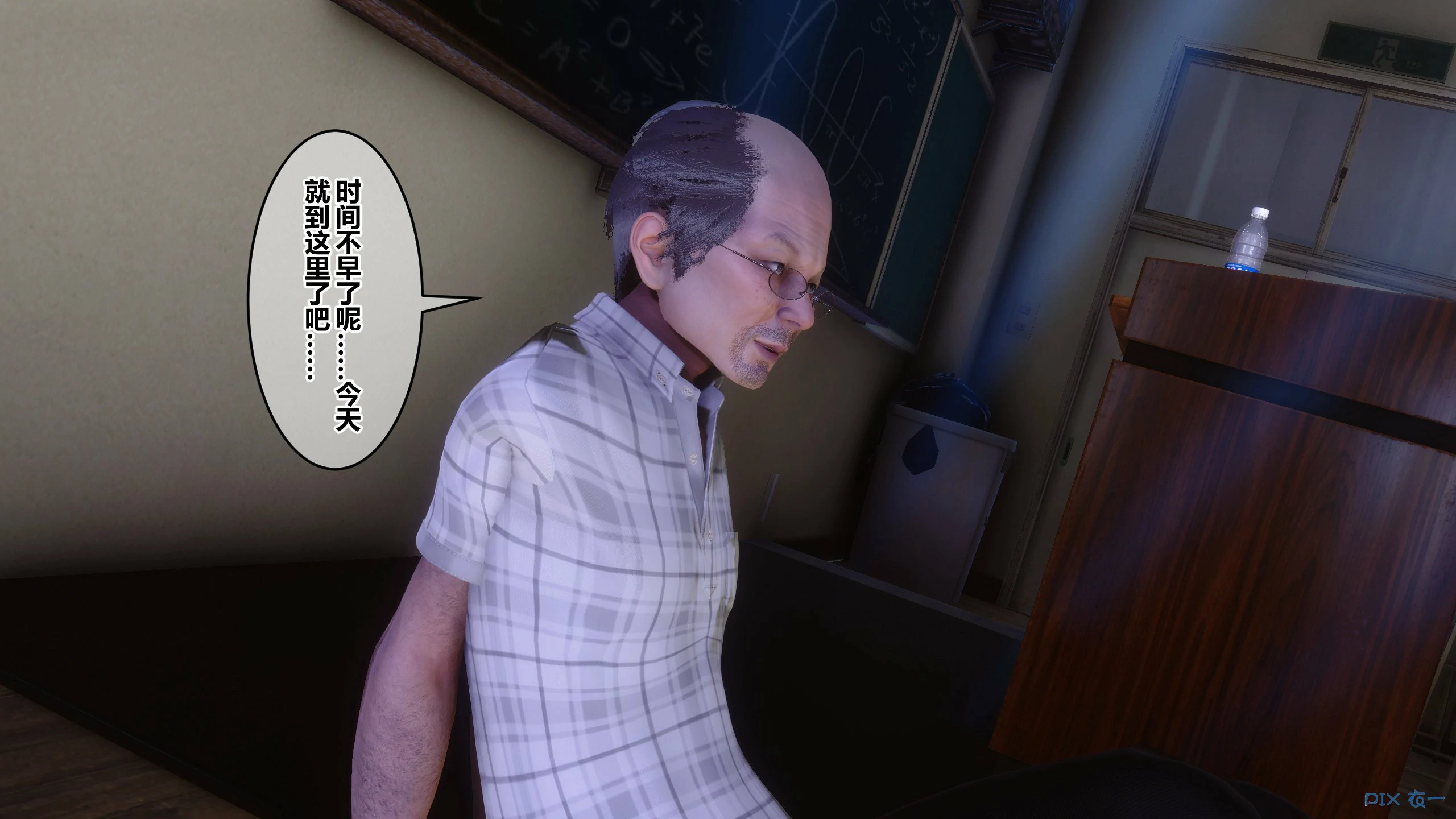 第115页