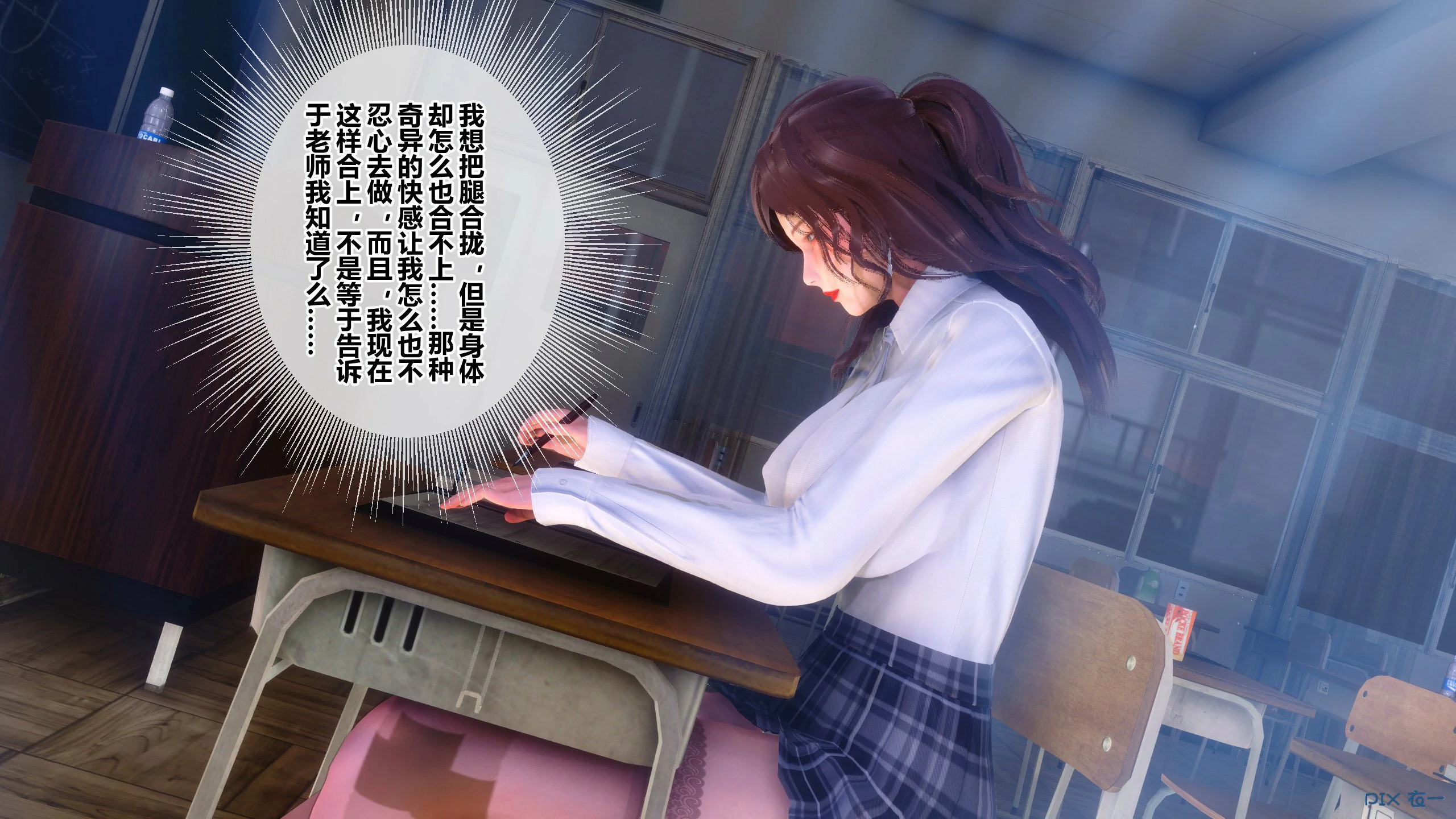 第114页