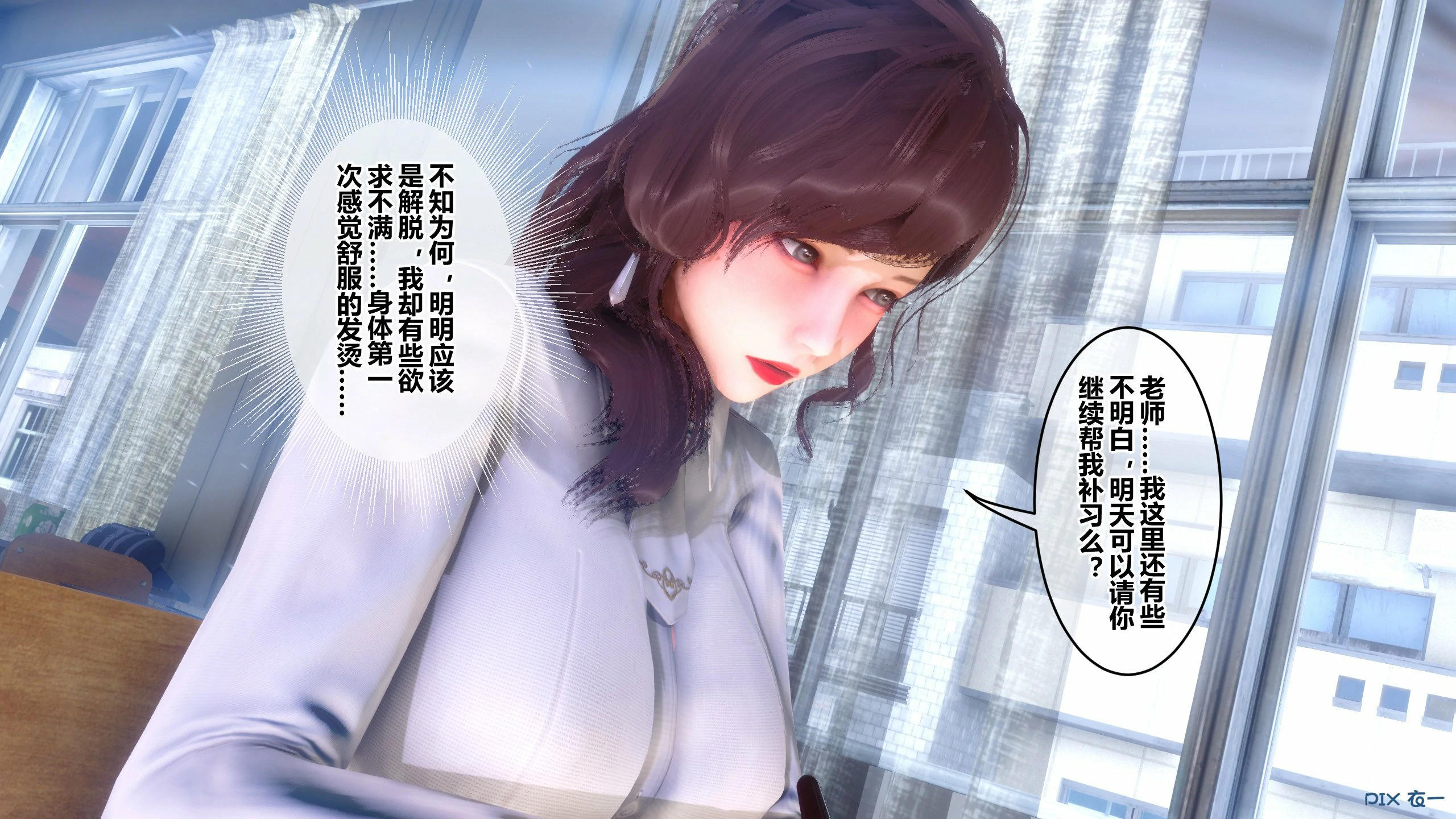 第116页