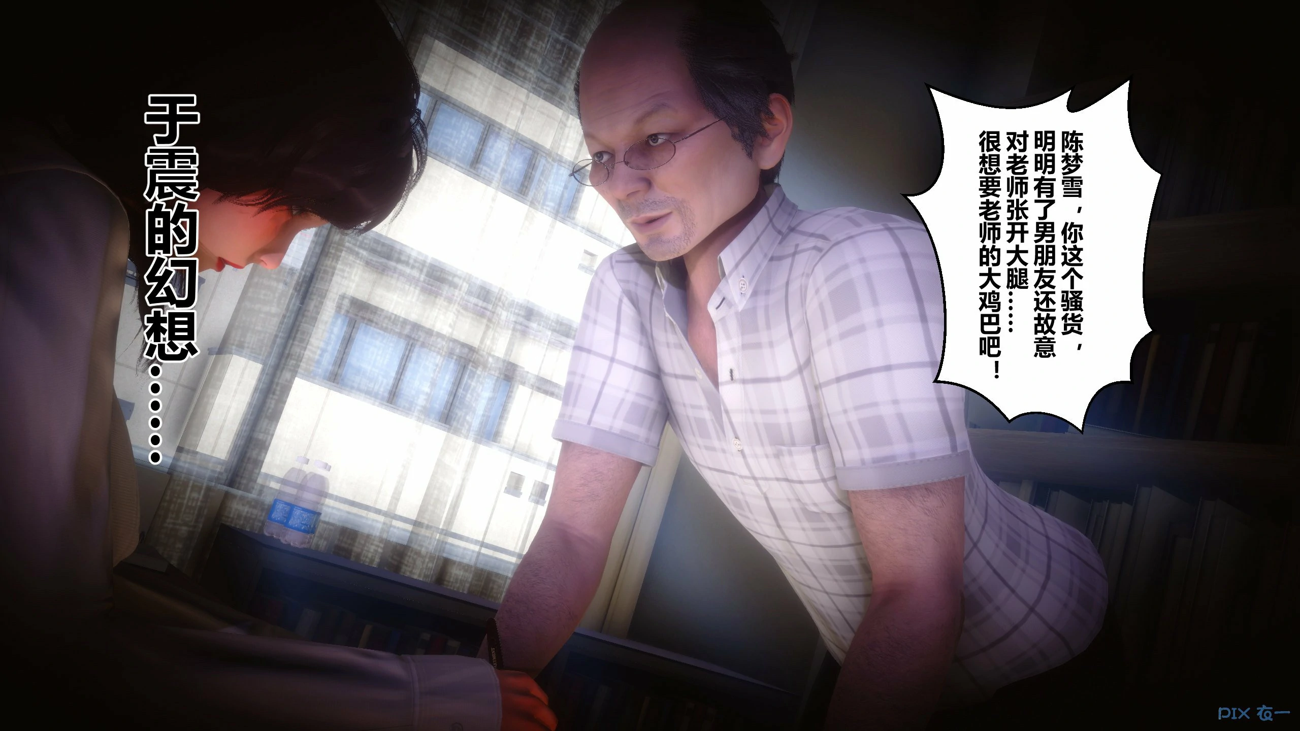 第119页