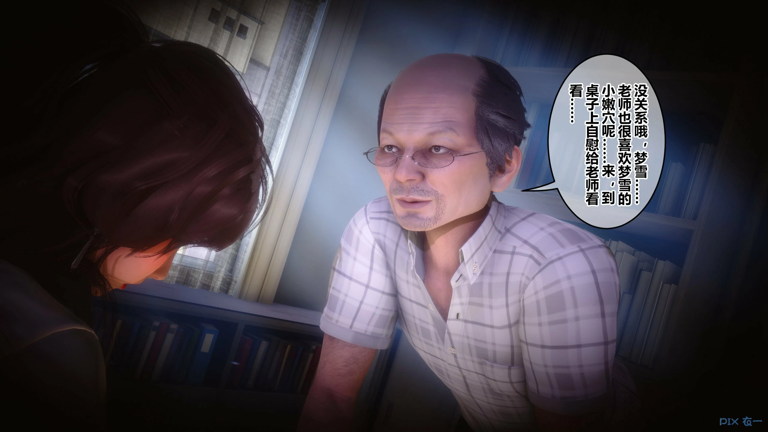 第122页