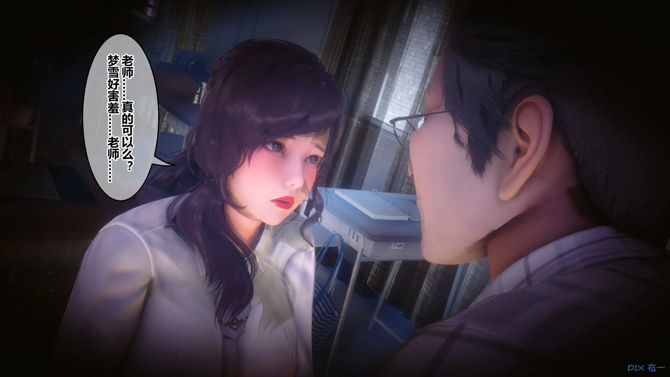 第123页