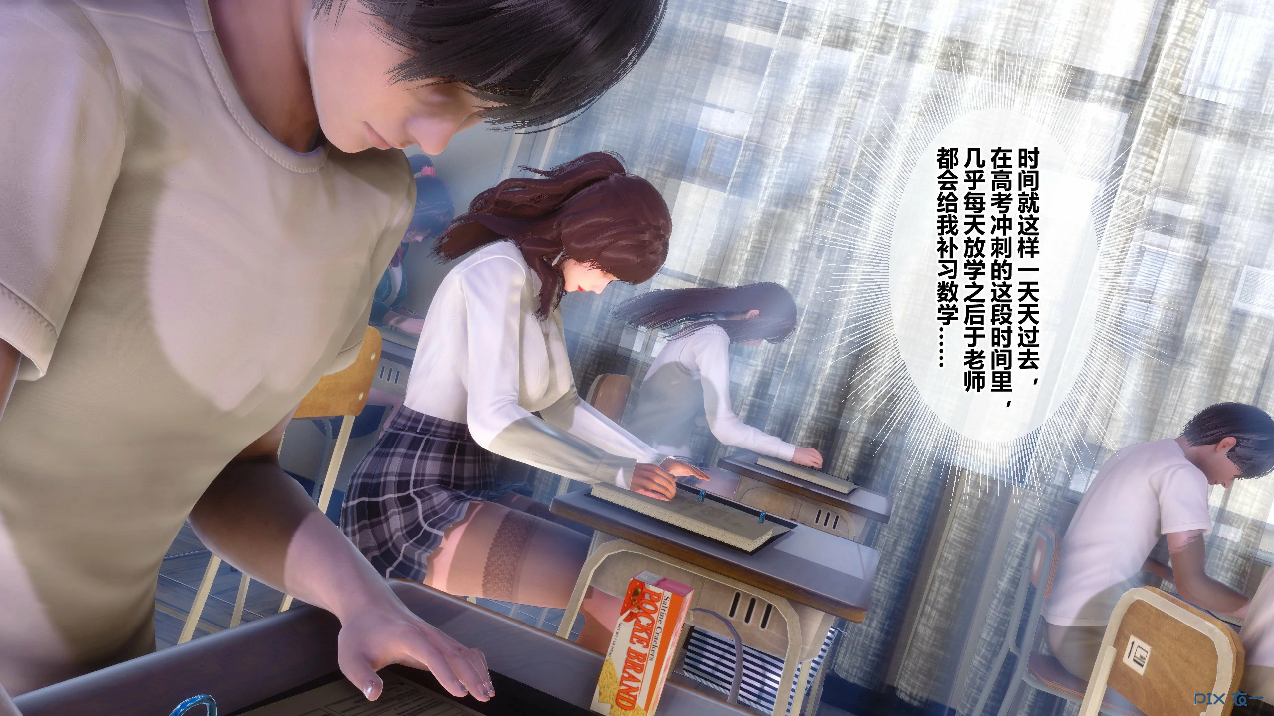 第132页