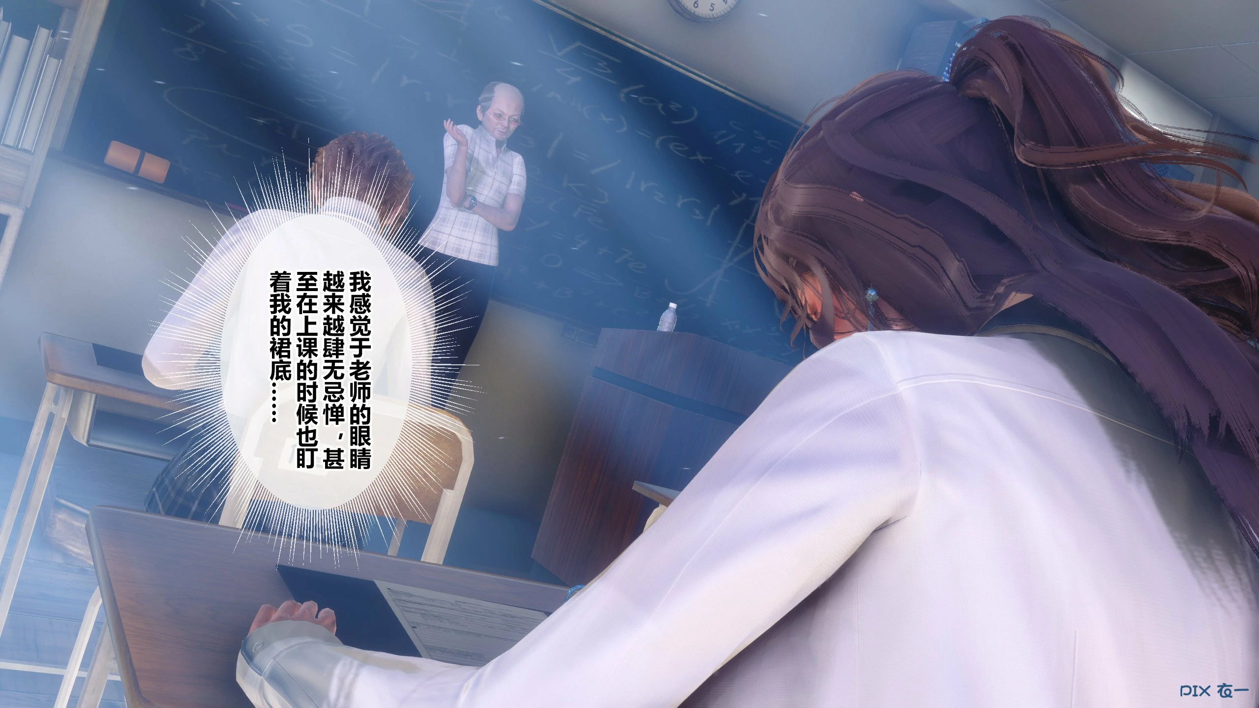 第133页