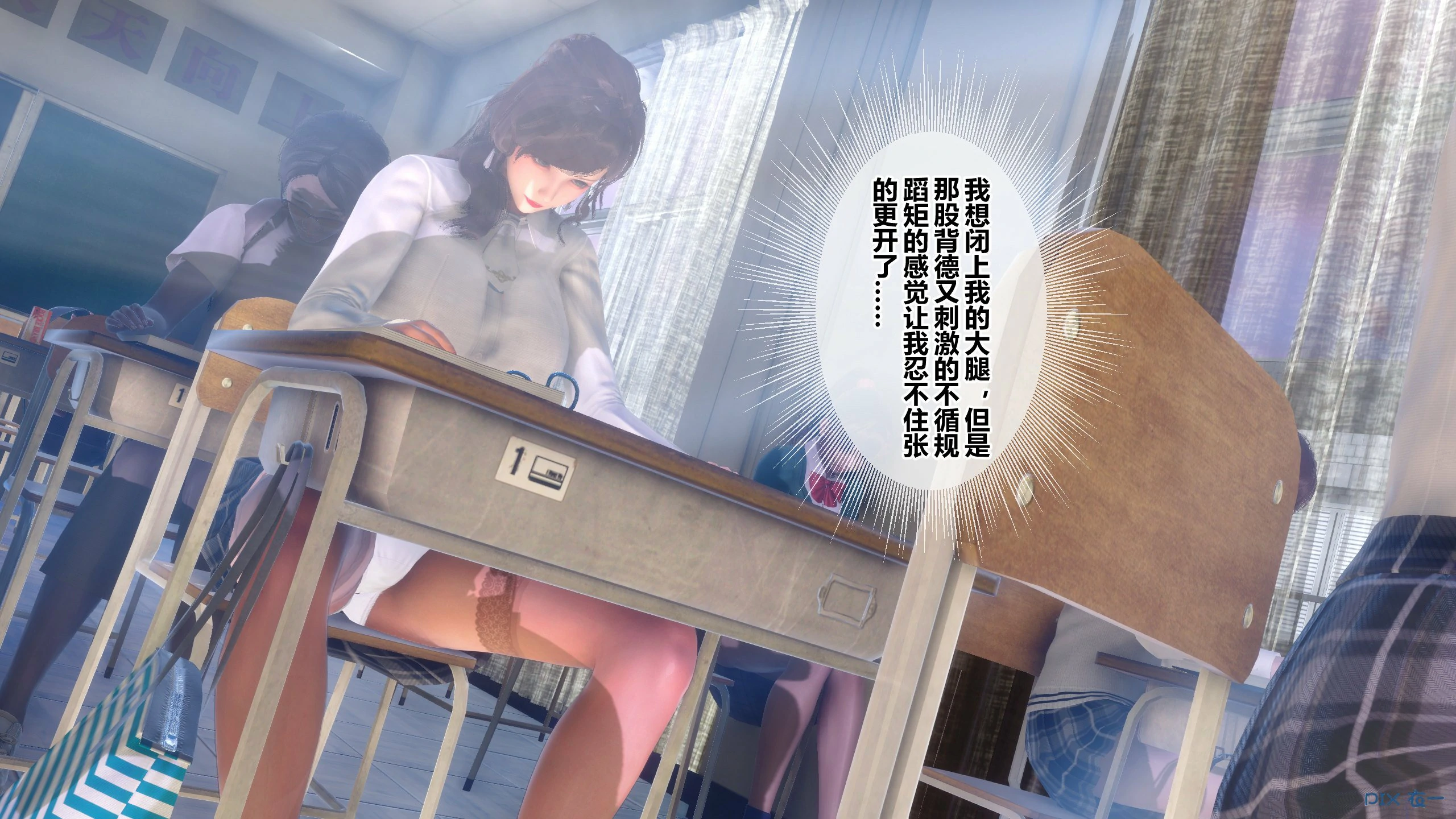 第134页