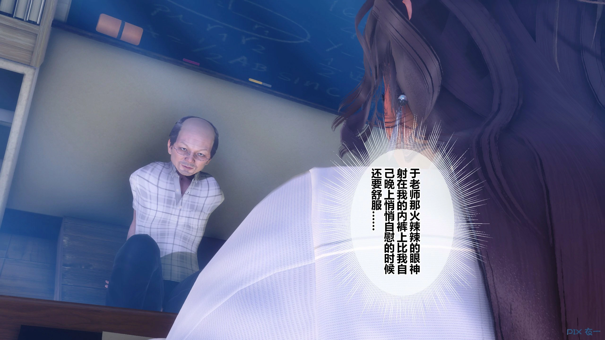 第136页