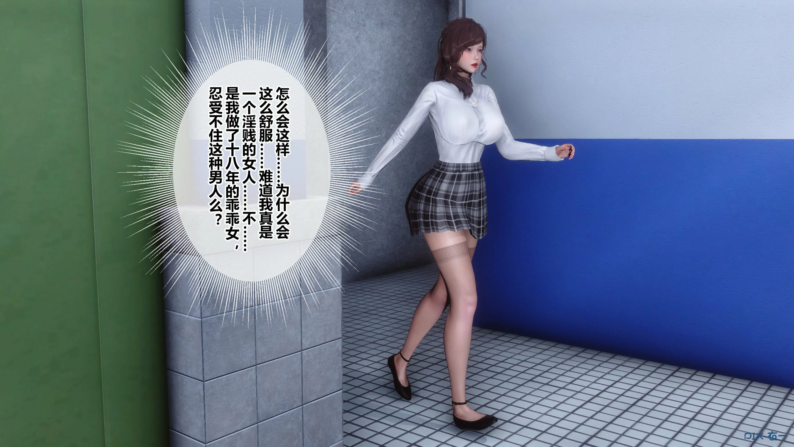 第140页