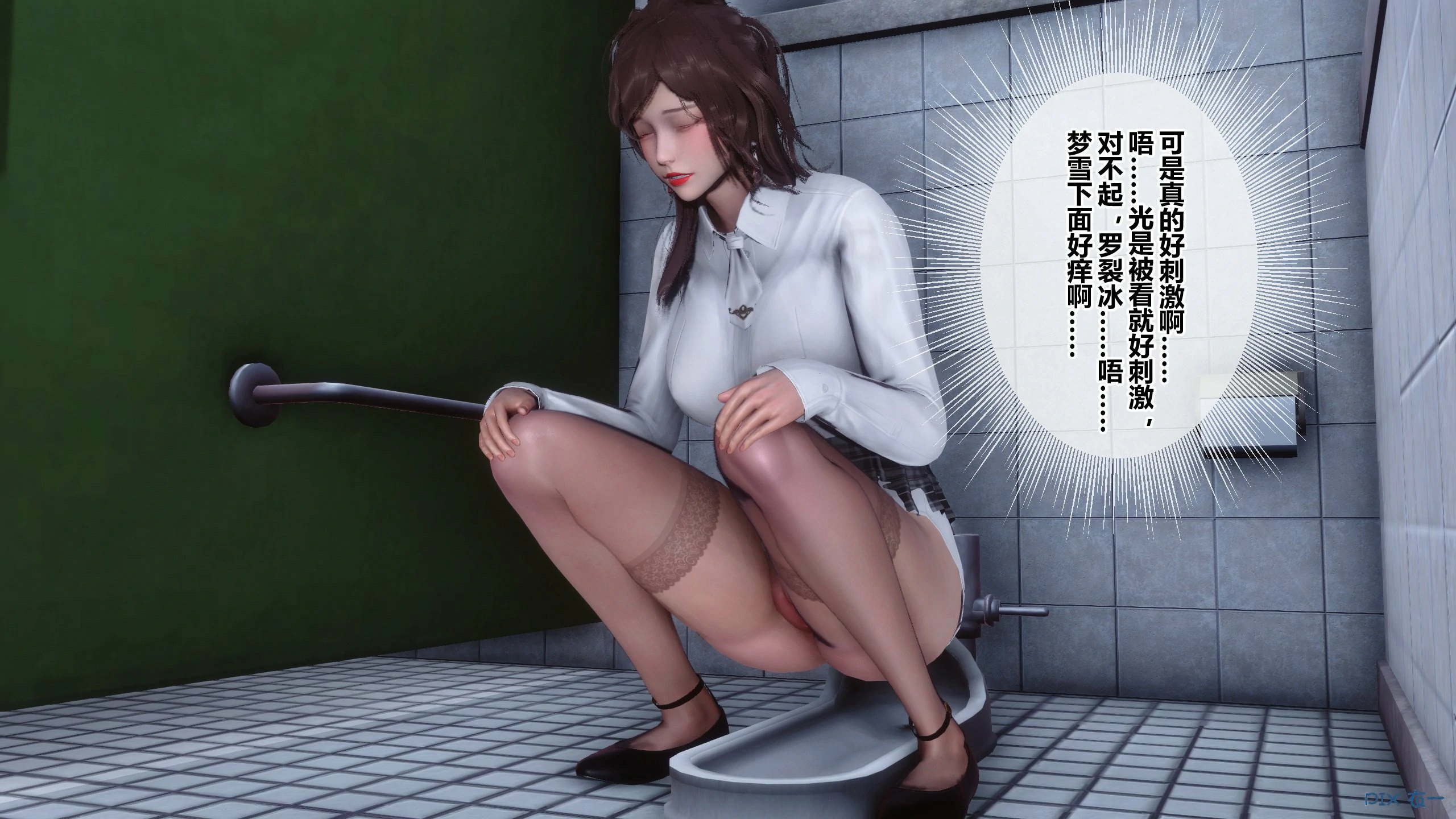 第141页